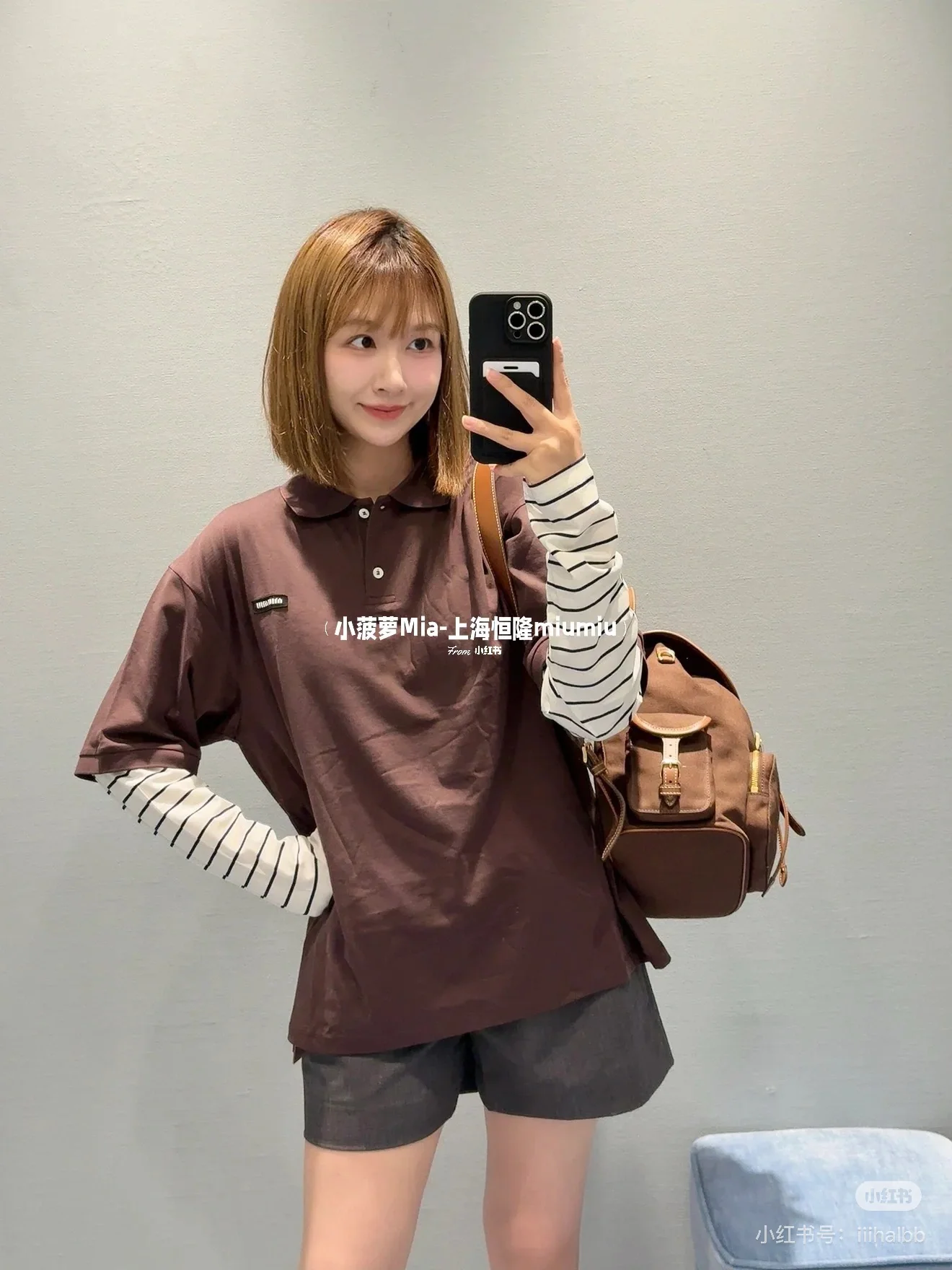 미우미우 스트라이프 오버핏 긴팔 셔츠 여성의류 2025 FW 상세 이미지 9