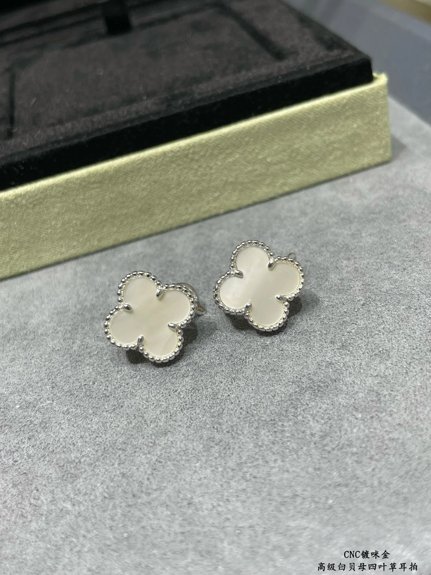 반클리프앤아펠 귀걸이 63866 Van Cleef & Arpels Earrings 상세 이미지 5