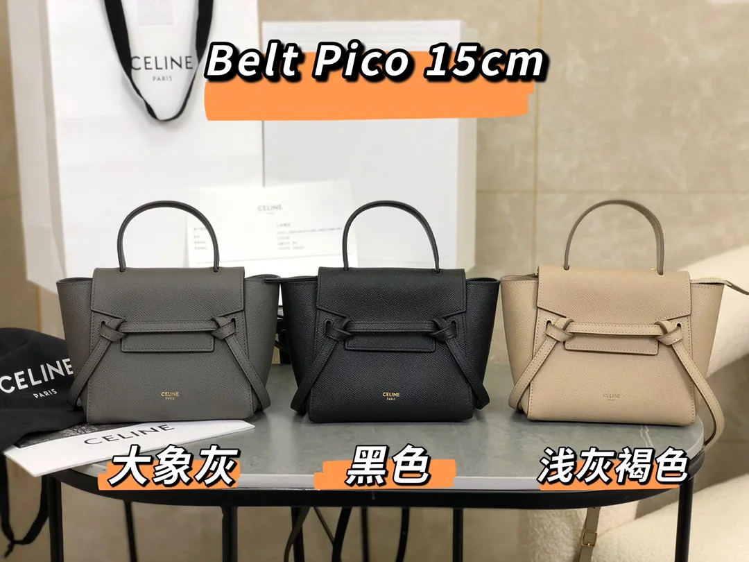 셀린느 벨트 피코 미니 핸드백 상세 이미지 1