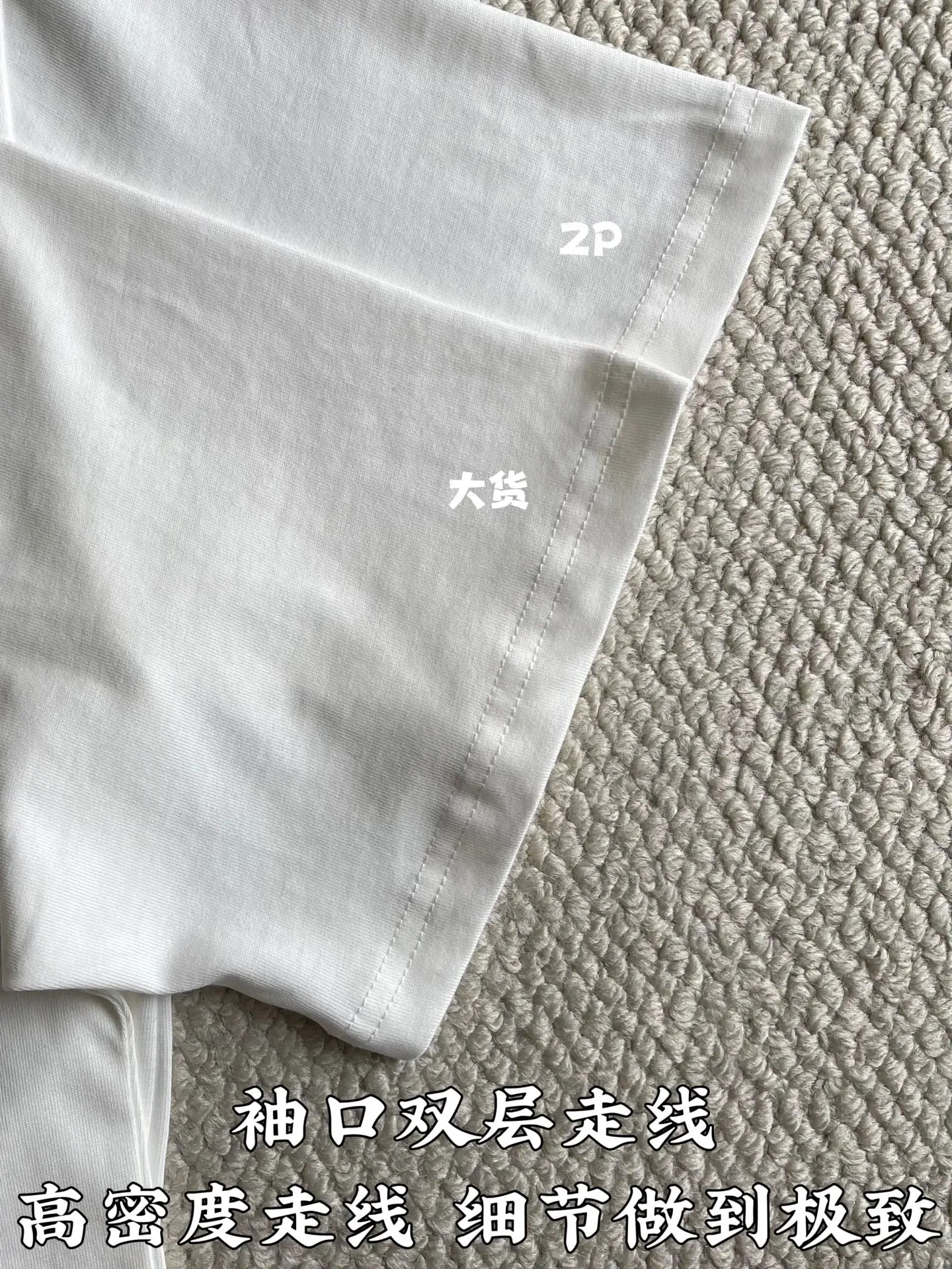 루이비통 셸 프린트 크루넥 반팔 티셔츠 상세 이미지 7