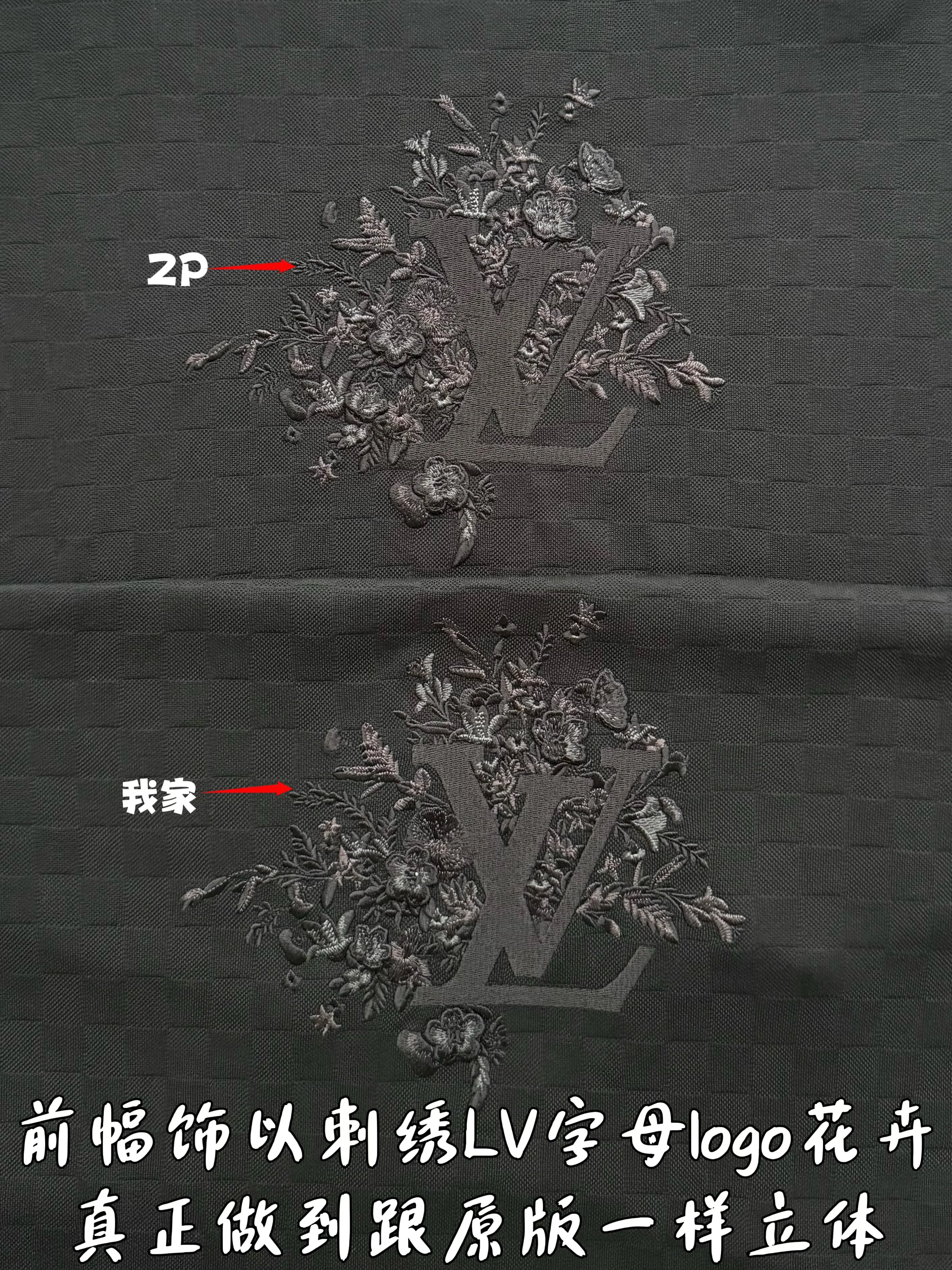 루이비통 26 SS 남성 반팔 상세 이미지 17