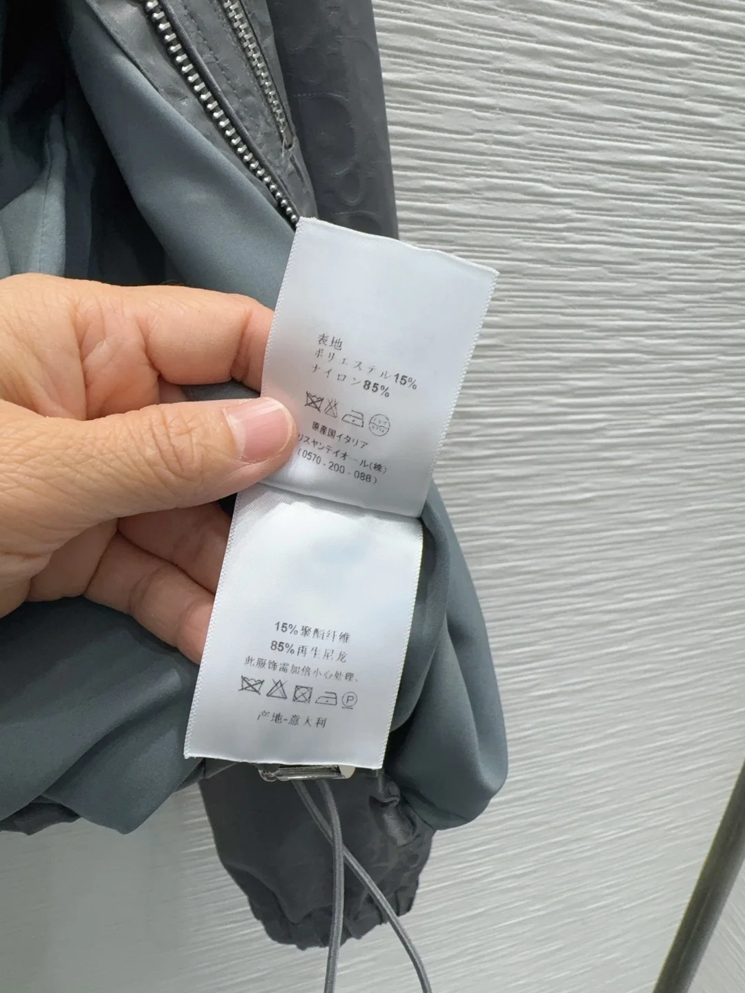 디올 후드 숏 자켓 상세 이미지 7