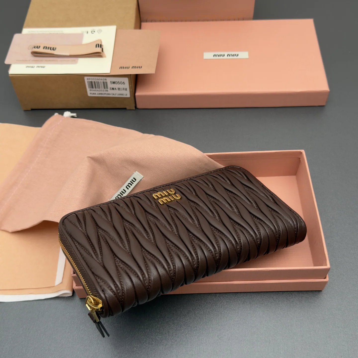 미우미우 지갑 160439 Miu Miu Wallet 상세 이미지 5