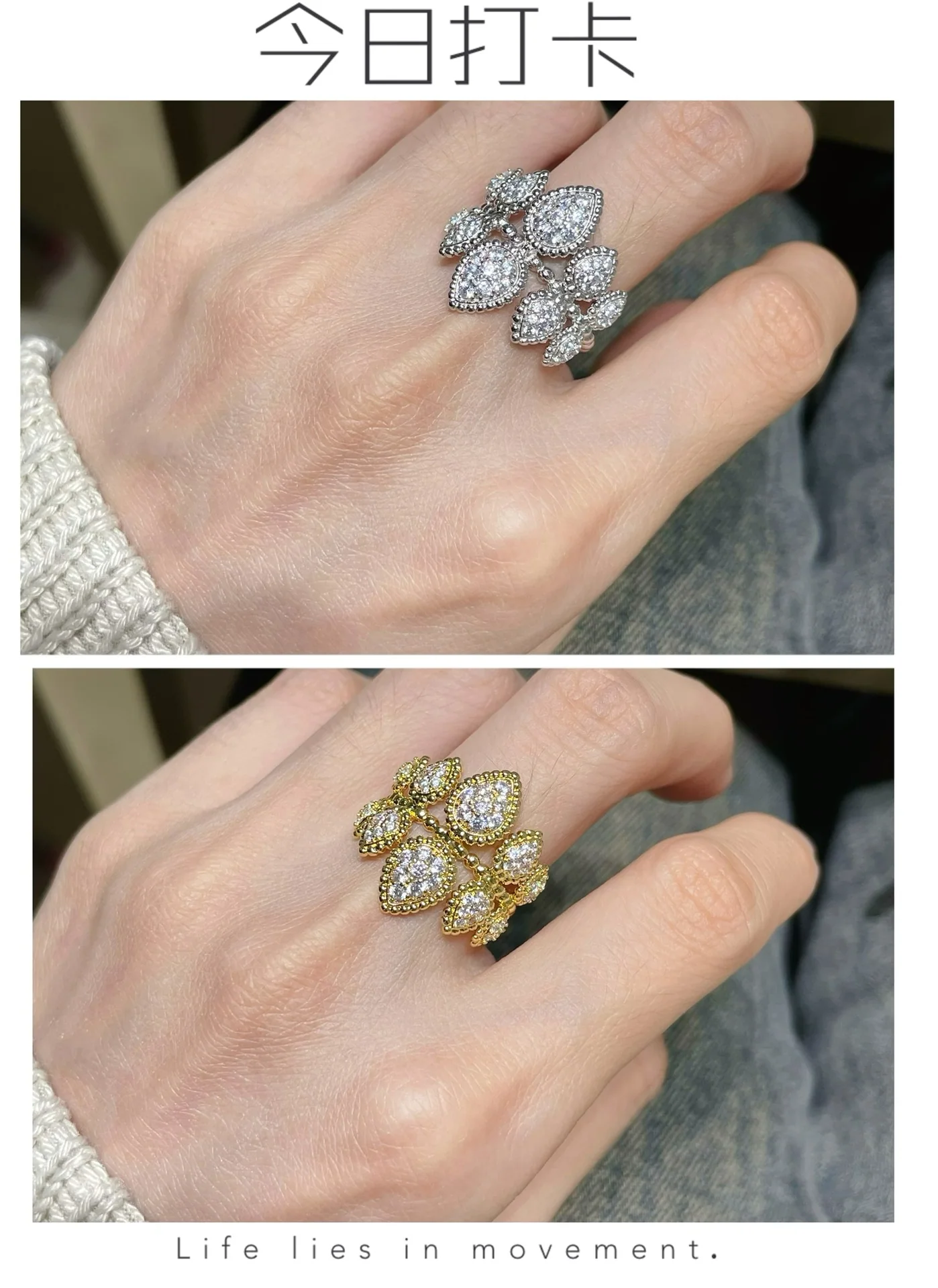 부쉐론 티어드롭 골드 반지 상세 이미지 1