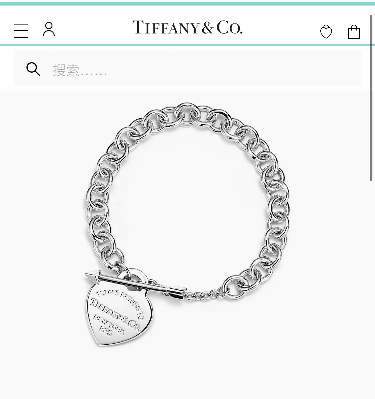 티파니 팔찌 70990 Tiffany & Co Bracelet 상세 이미지 2