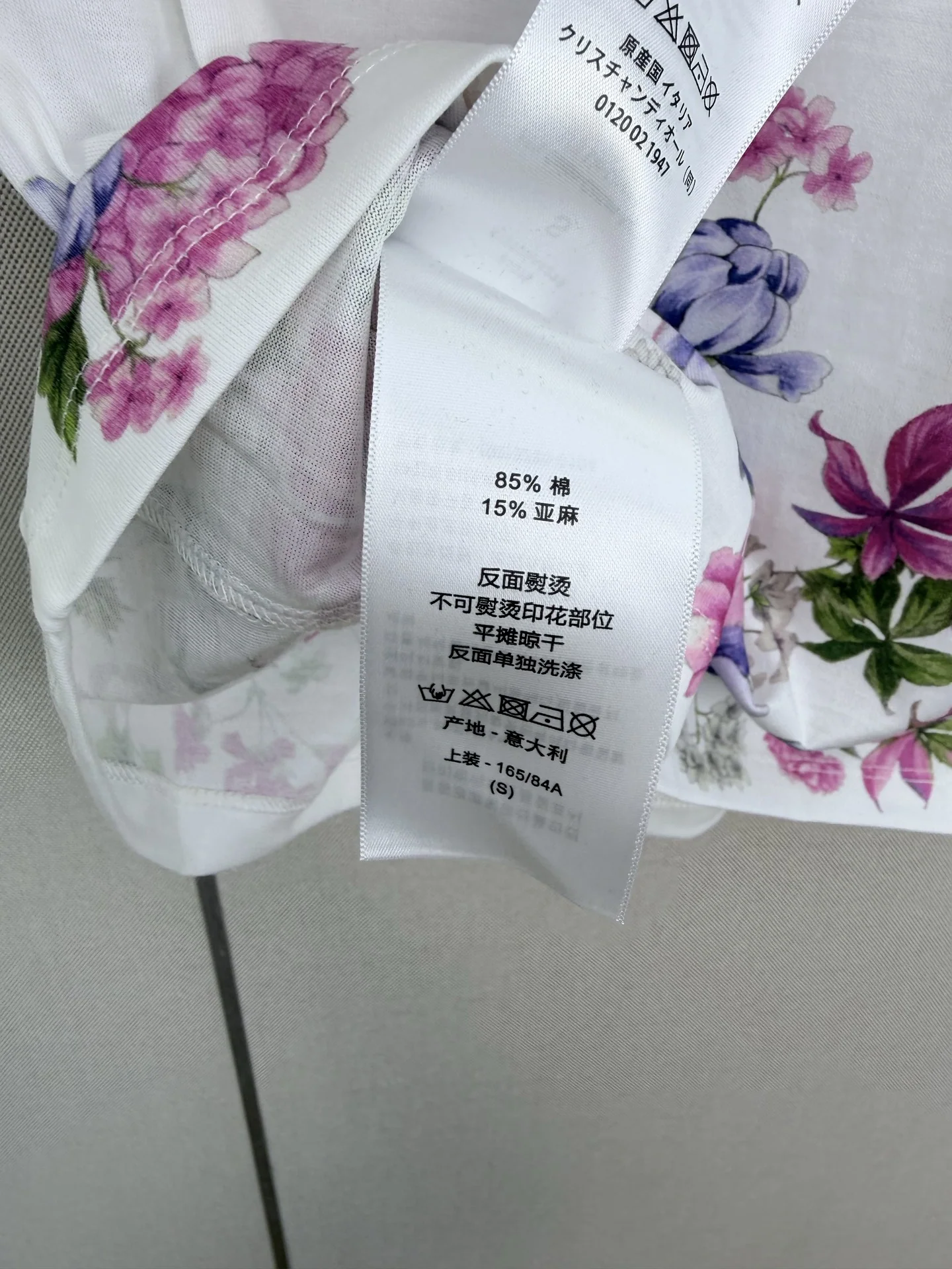 디올 자수 꽃무늬 크루넥 반팔 티셔츠 상세 이미지 9