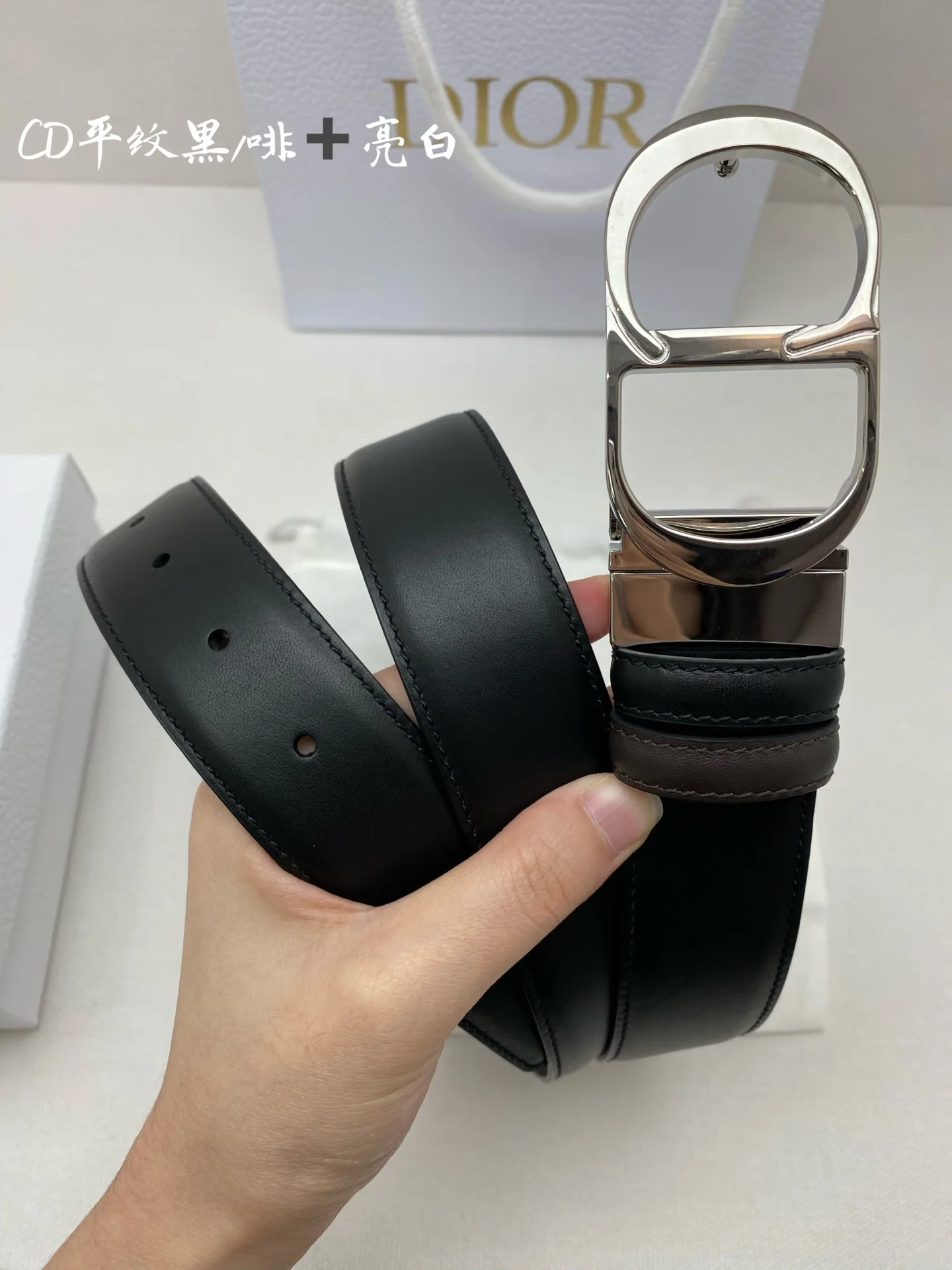 디올 벨트 57221 Dior Belt 상세 이미지 4