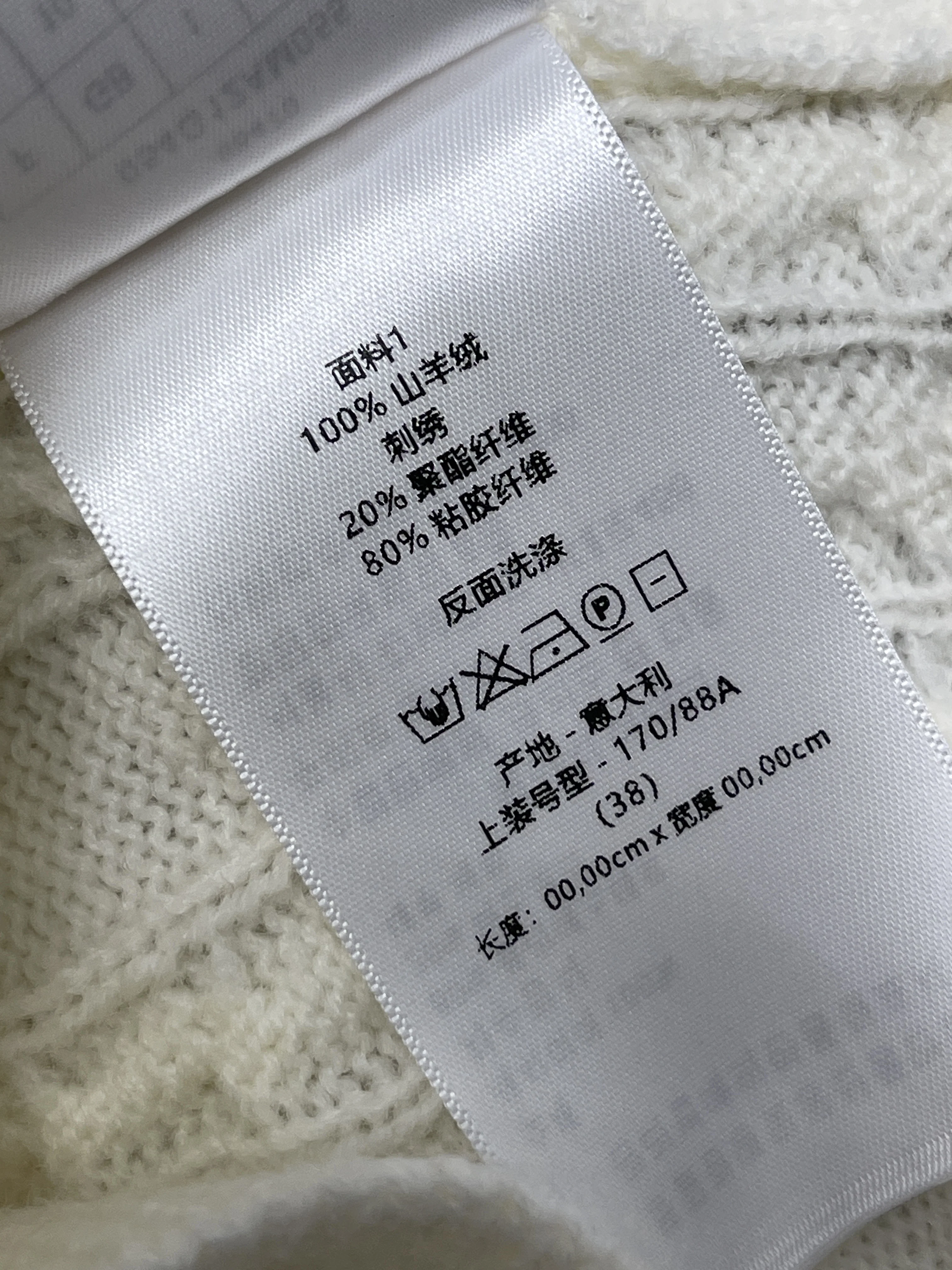 디올 여성 반팔 상세 이미지 16