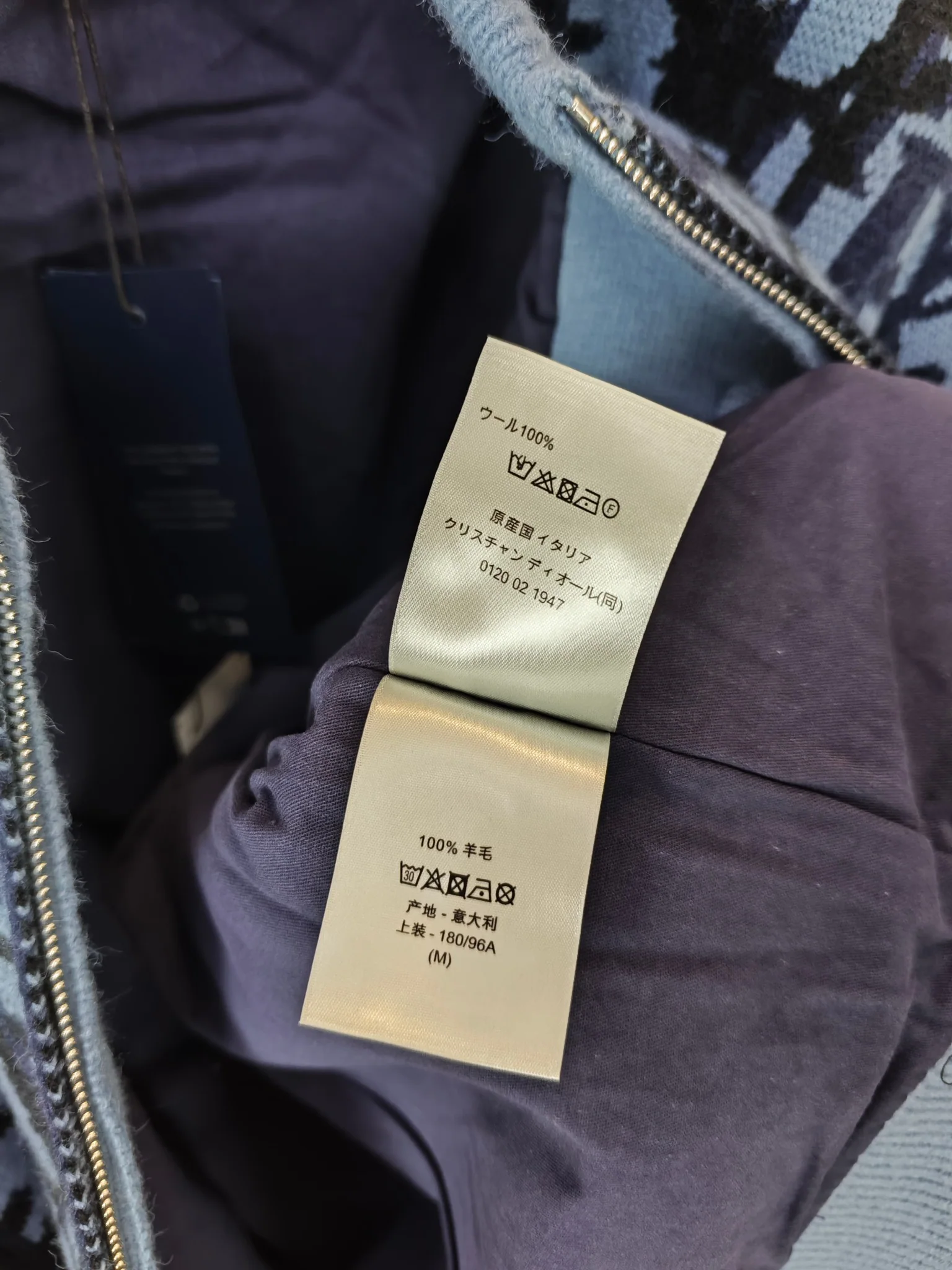 디올 남성 자켓 157952 Dior Jacket 상세 이미지 8