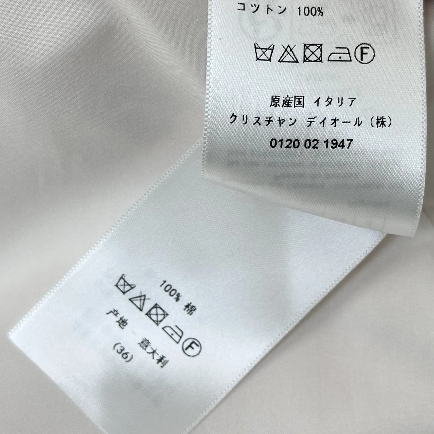 디올 여성 자수 로고 스트라이프 벨트 긴팔 원피스 상세 이미지 9