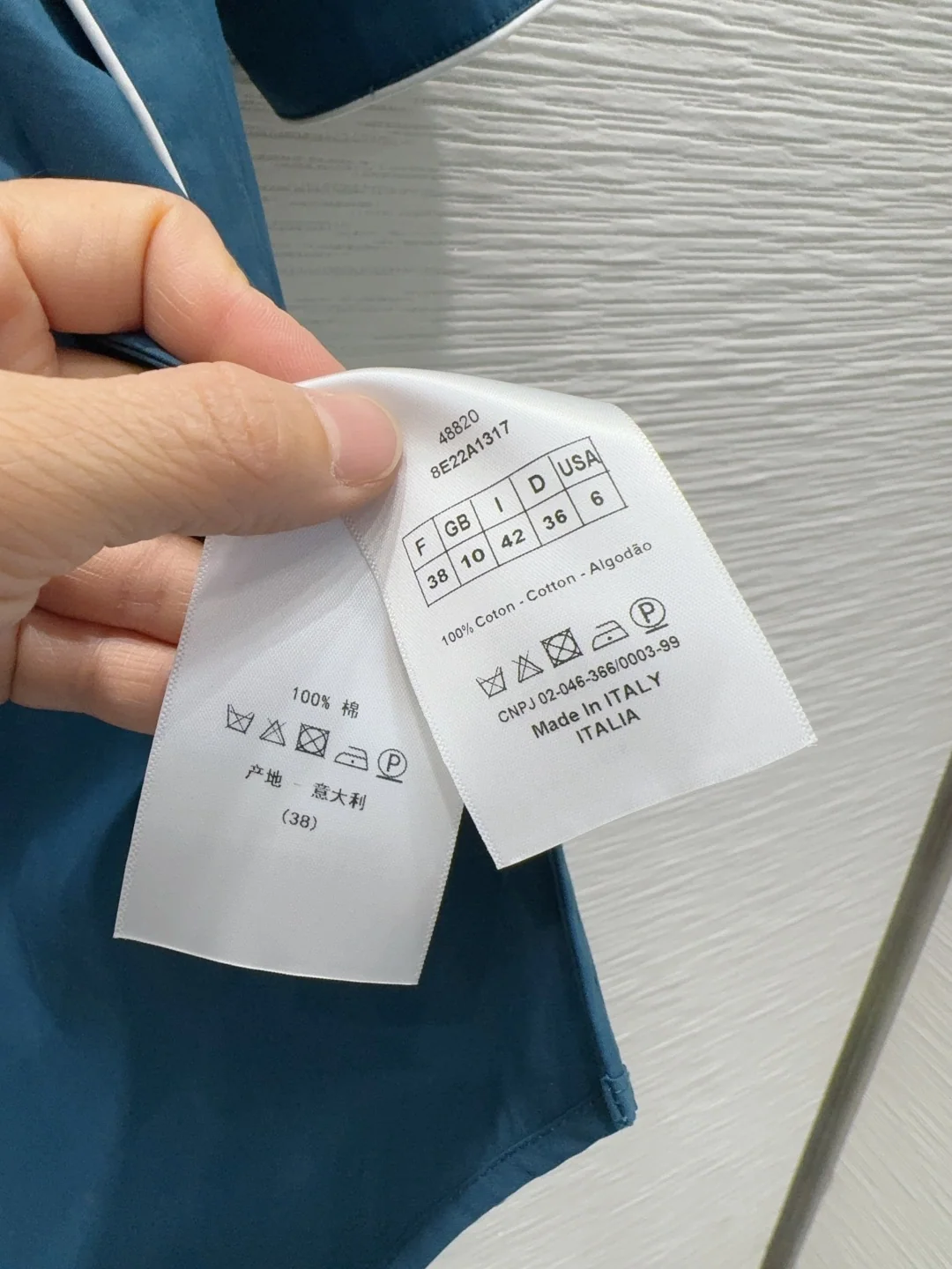 디올 여성 셔츠 상세 이미지 8