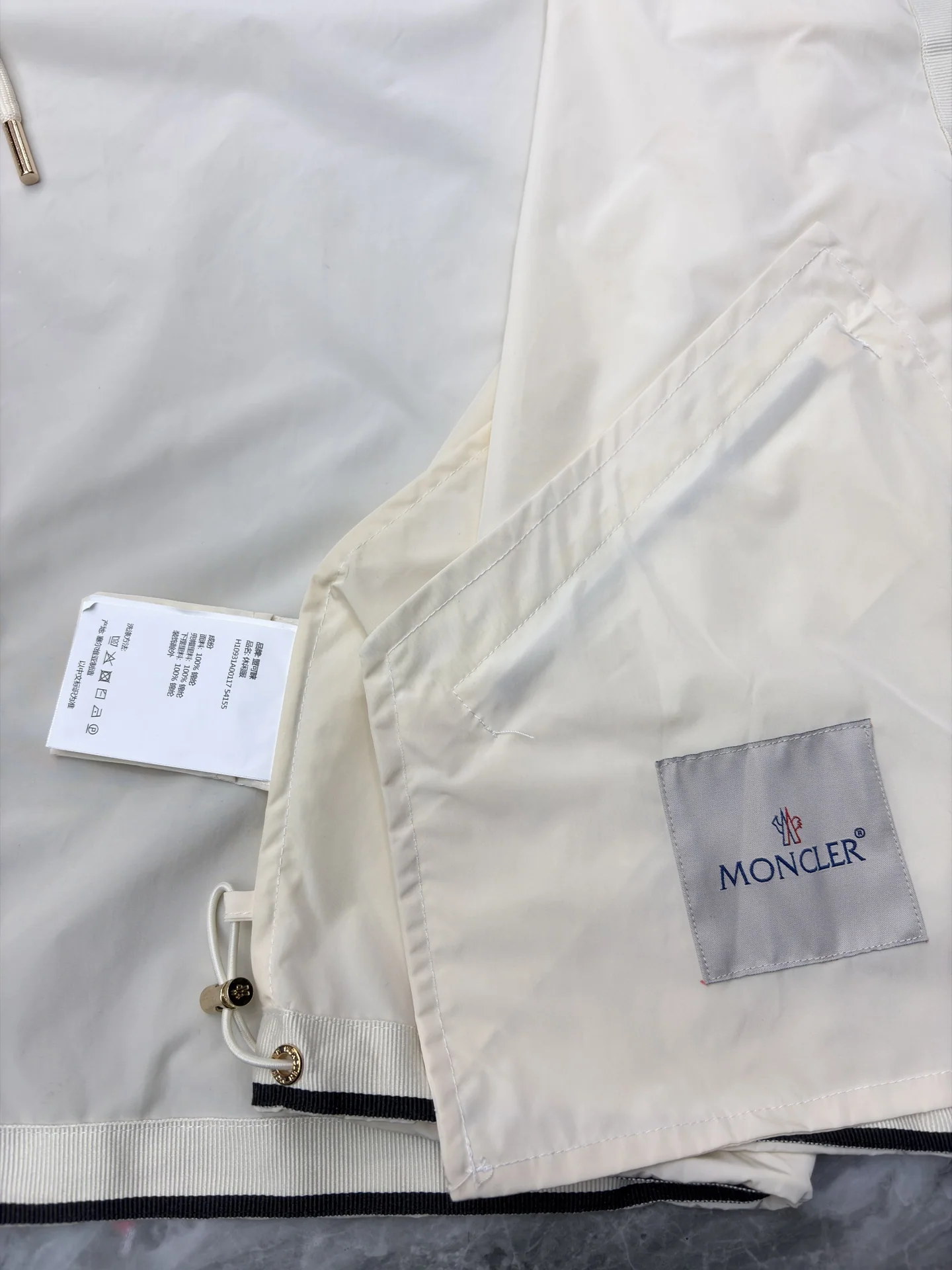 몽클레어 여성 자켓 150177 Moncler Jacket 상세 이미지 7