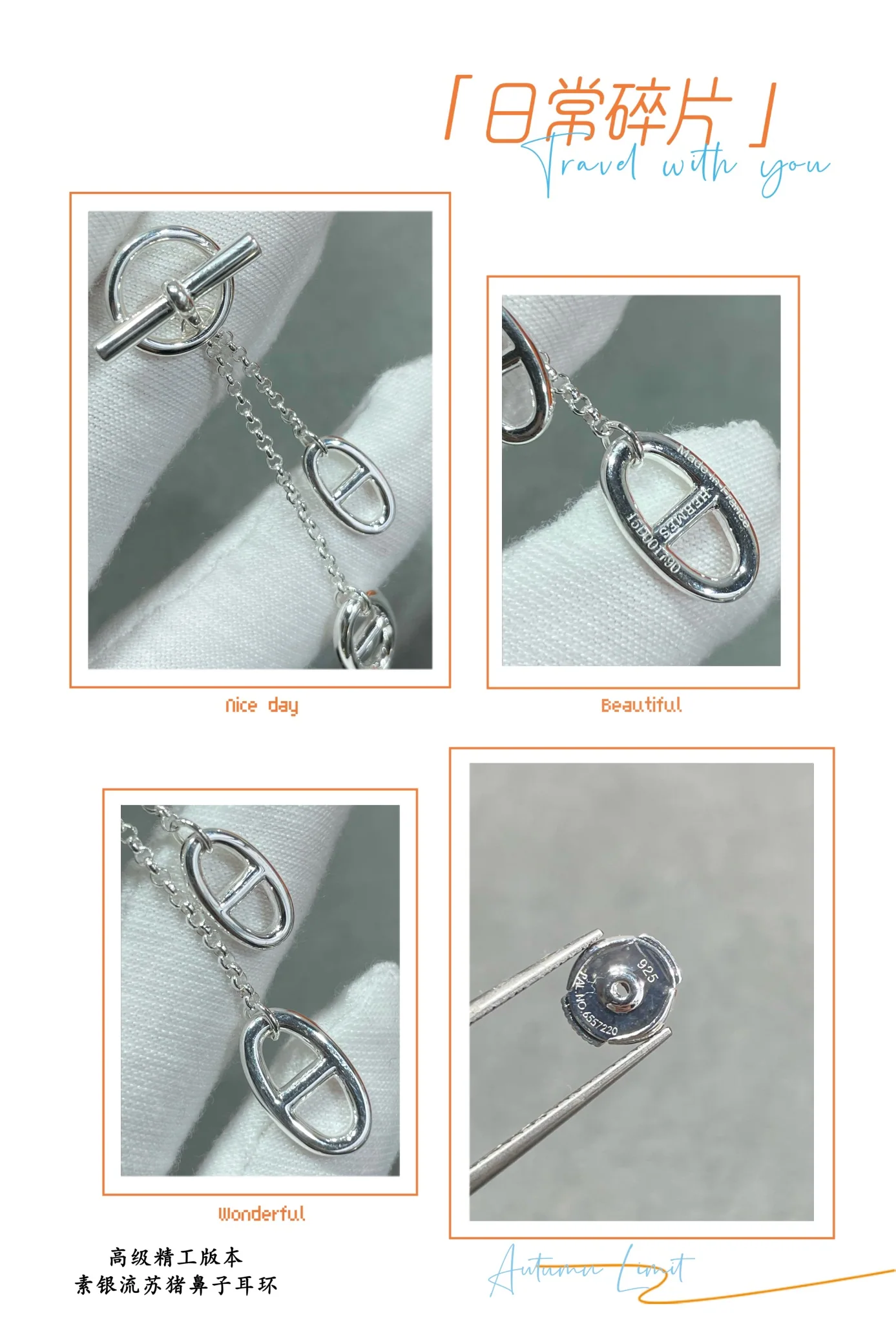 에르메스 귀걸이 70228 Hermes Earrings 상세 이미지 9
