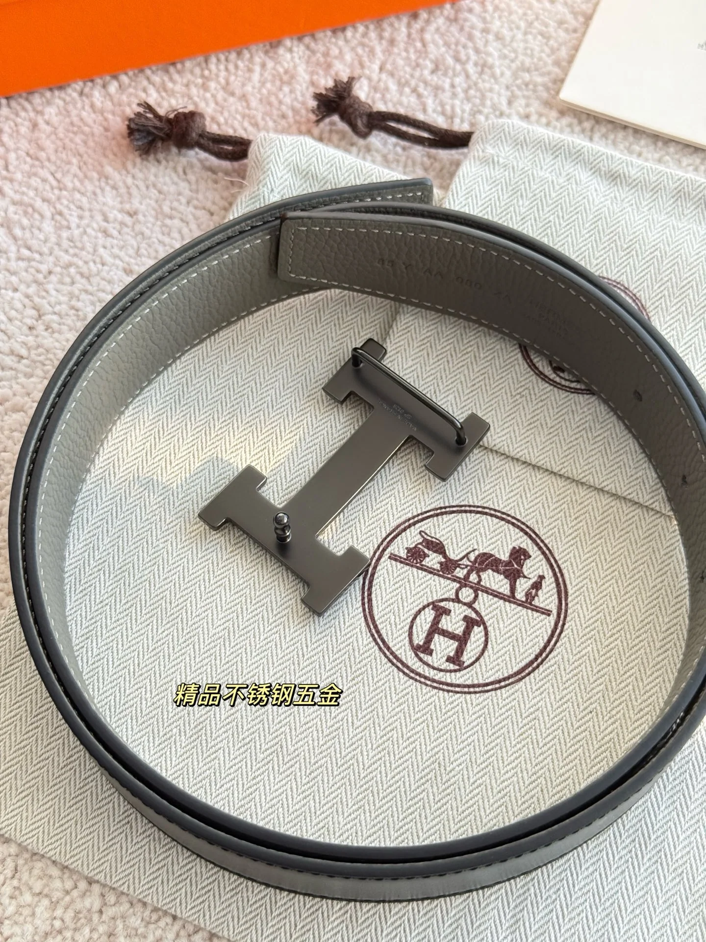에르메스 벨트 58897 Hermes Belt 상세 이미지 6