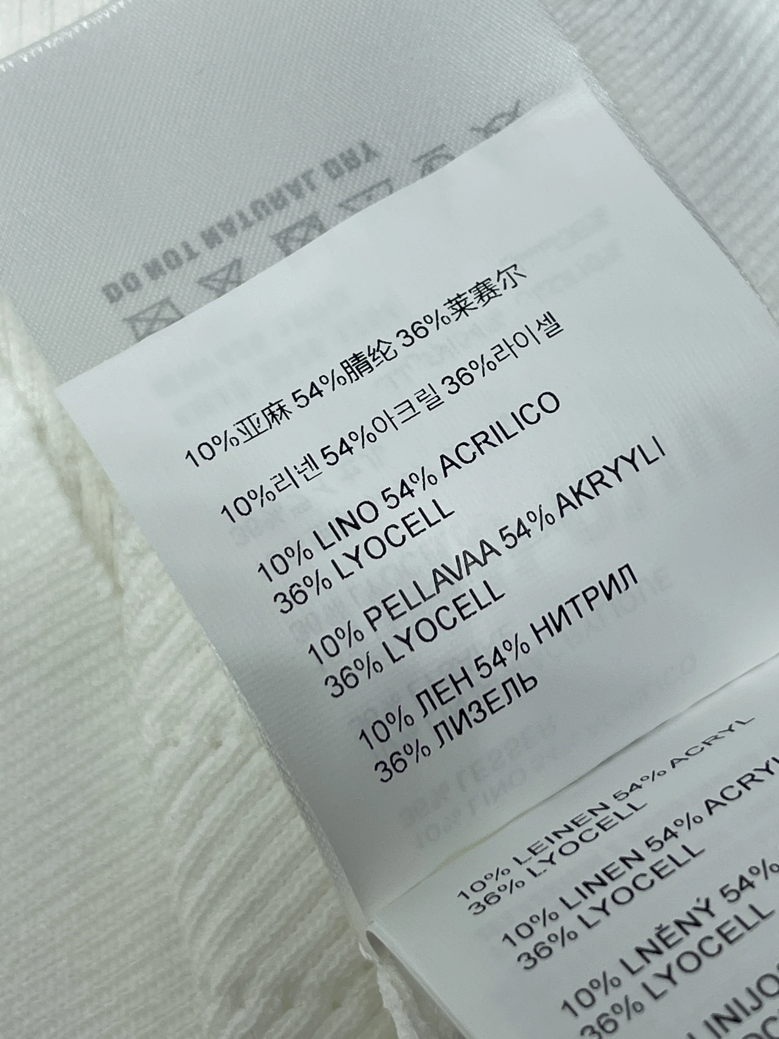 미우미우 피터팬 카라 패치워크 반팔 니트 가디건 상세 이미지 18