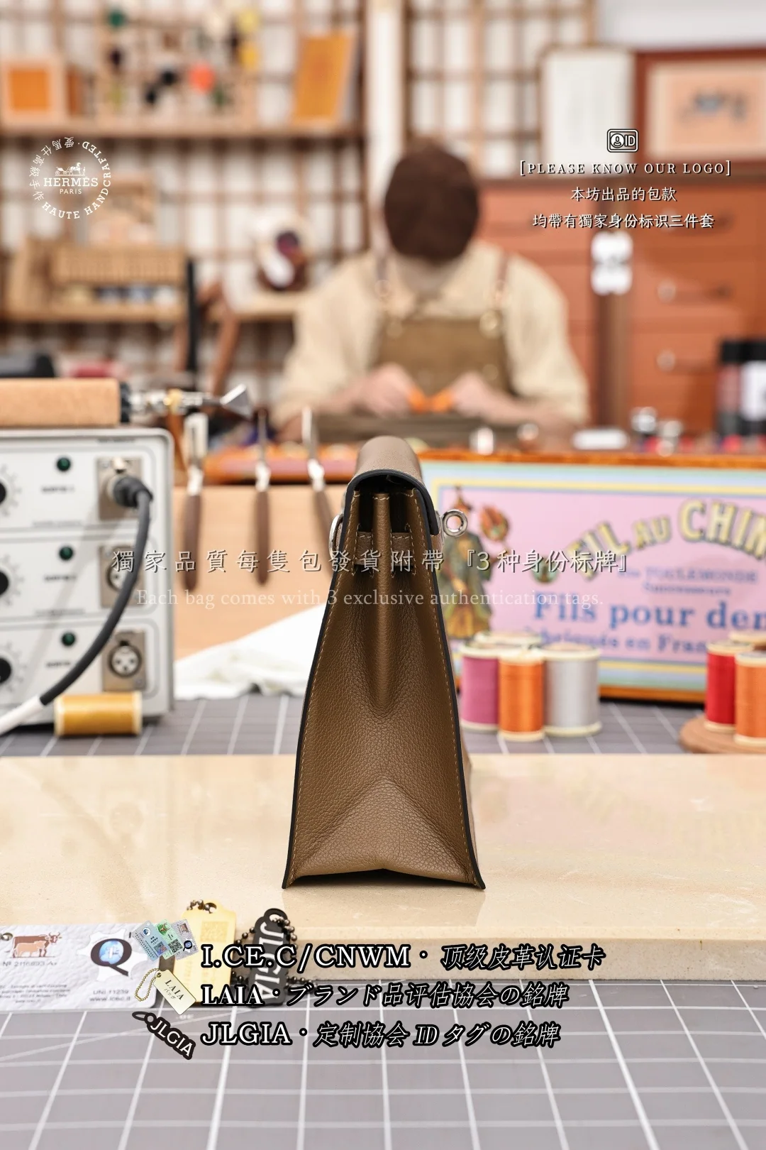 에르메스 켈리 댄싱백 22 가방 상세 이미지 2