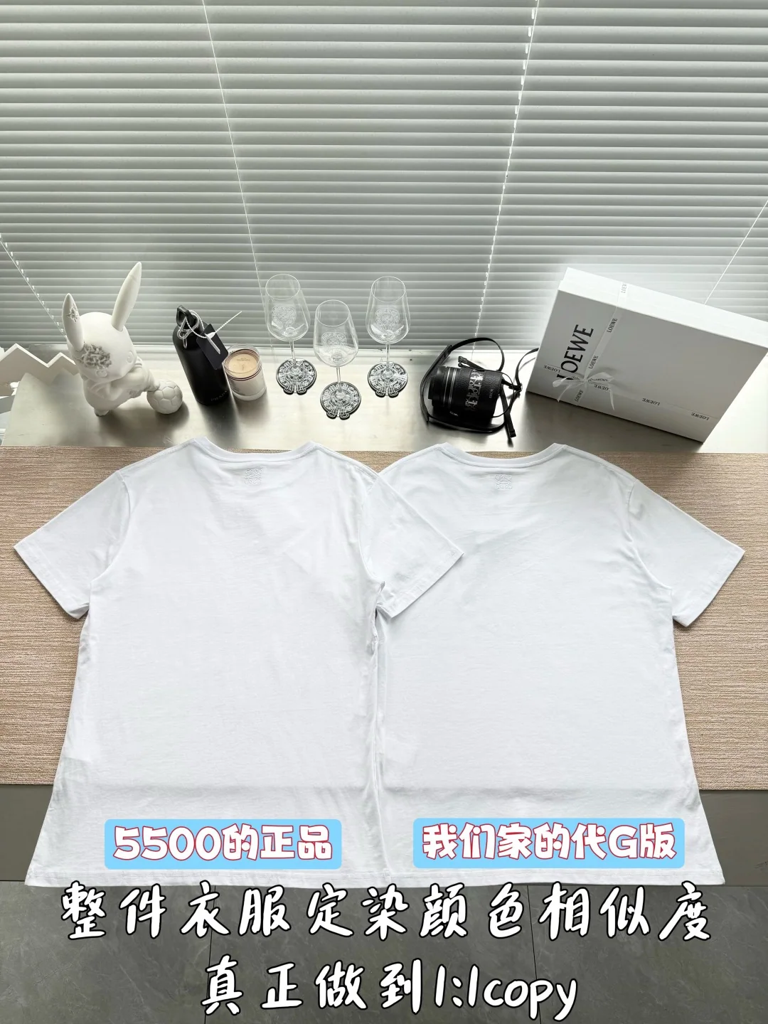 로에베 로고 자수 남성 반팔 티셔츠 2026 SS 상세 이미지 3