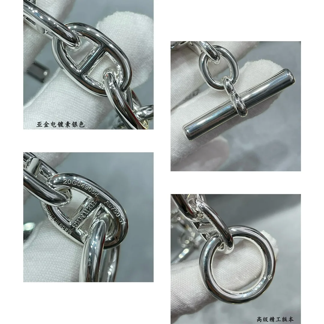 에르메스 팔찌 70384 Hermes Bracelet 상세 이미지 6