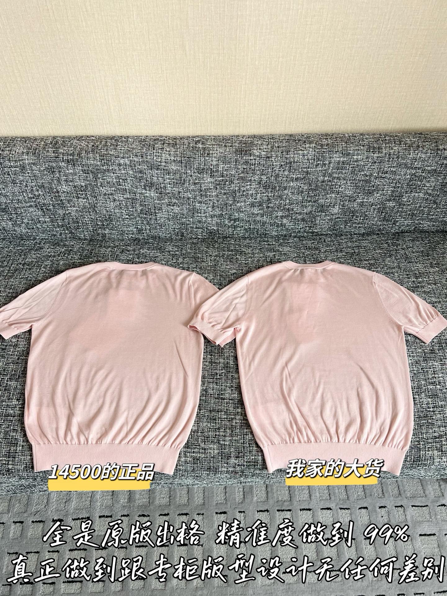 디올 여성 반팔 상세 이미지 9