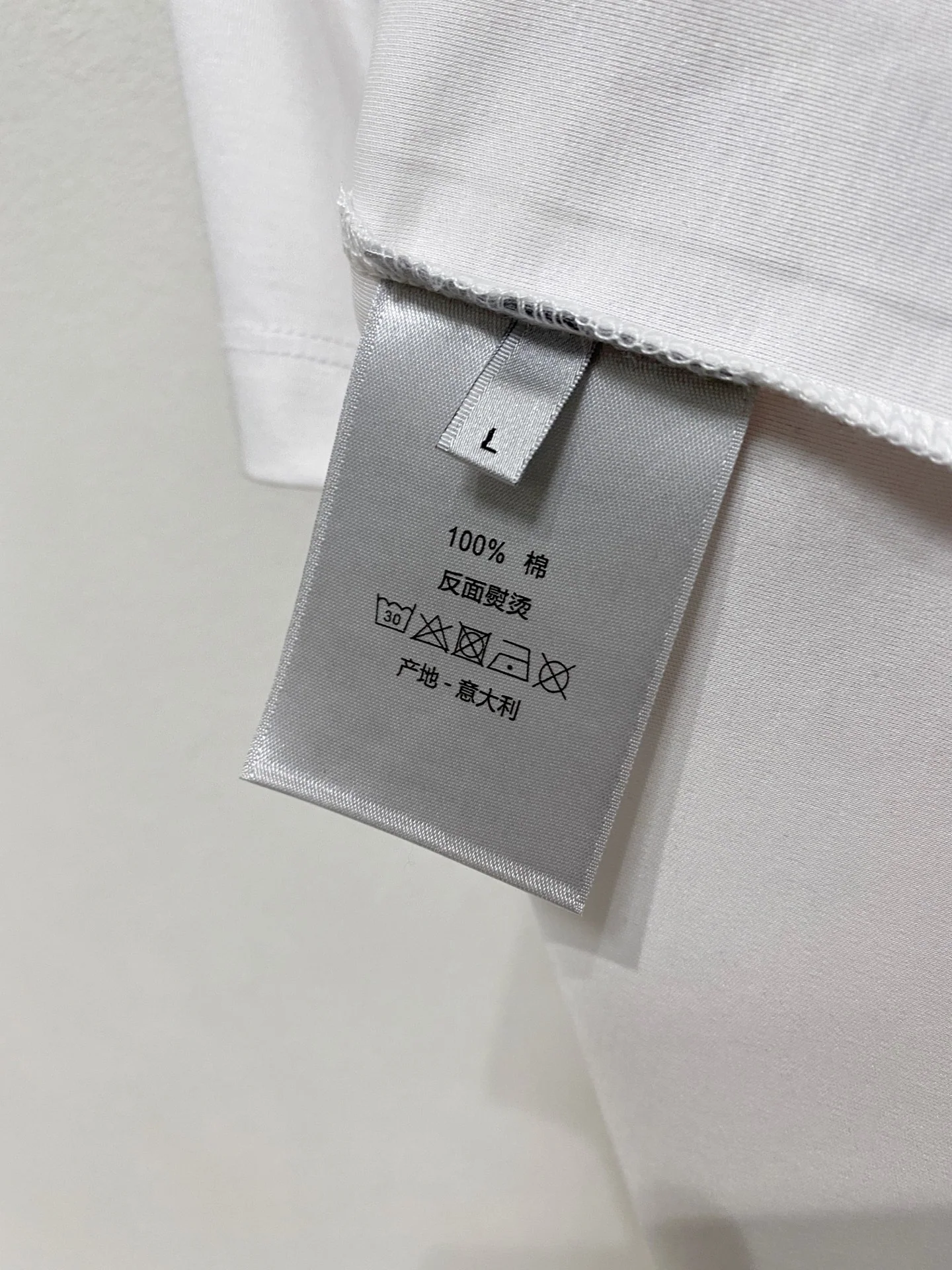 디올 남성 반팔 SS 상세 이미지 8