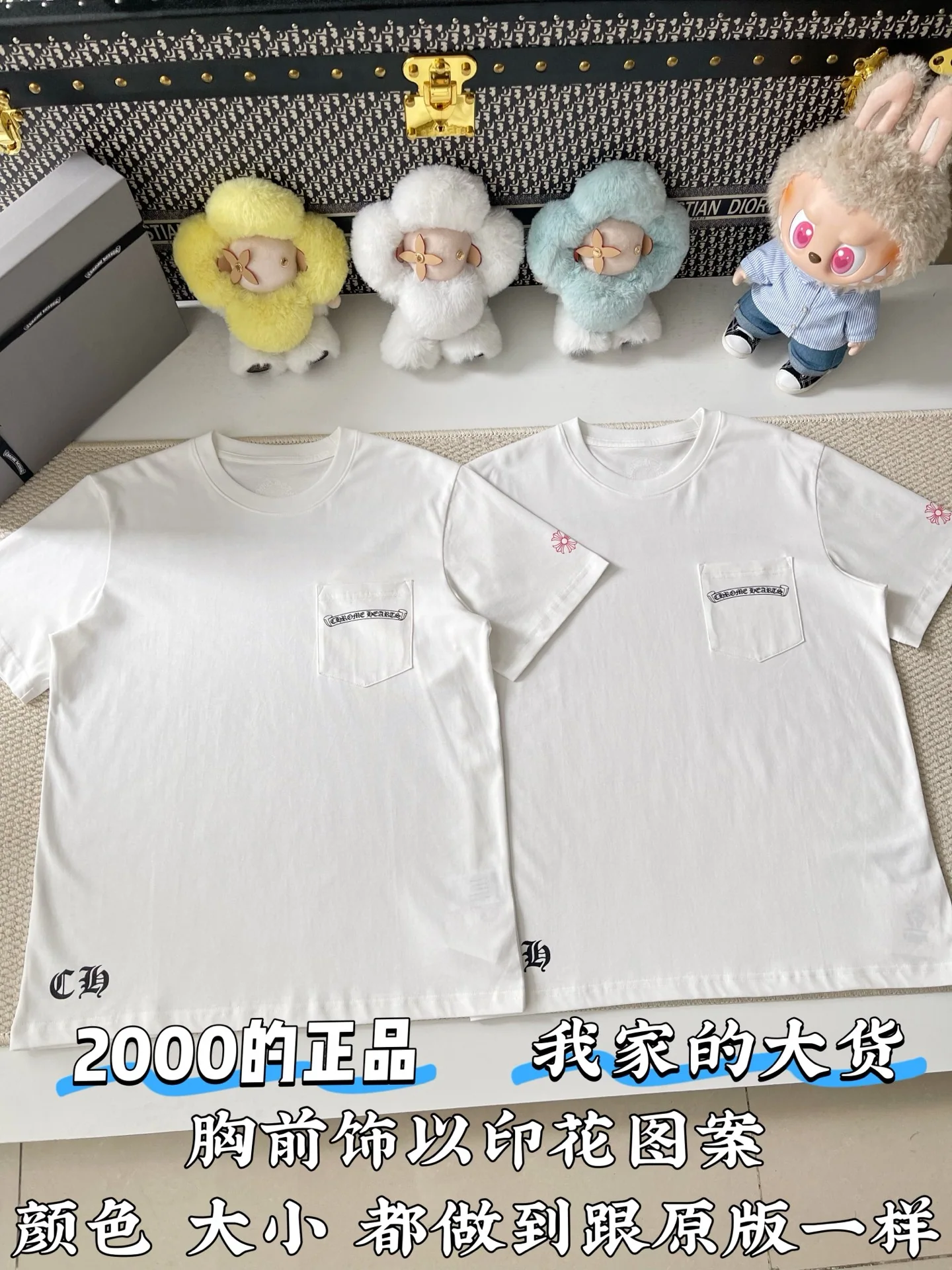 크롬하츠 무지 면 크루넥 남성 반팔 상세 이미지 2