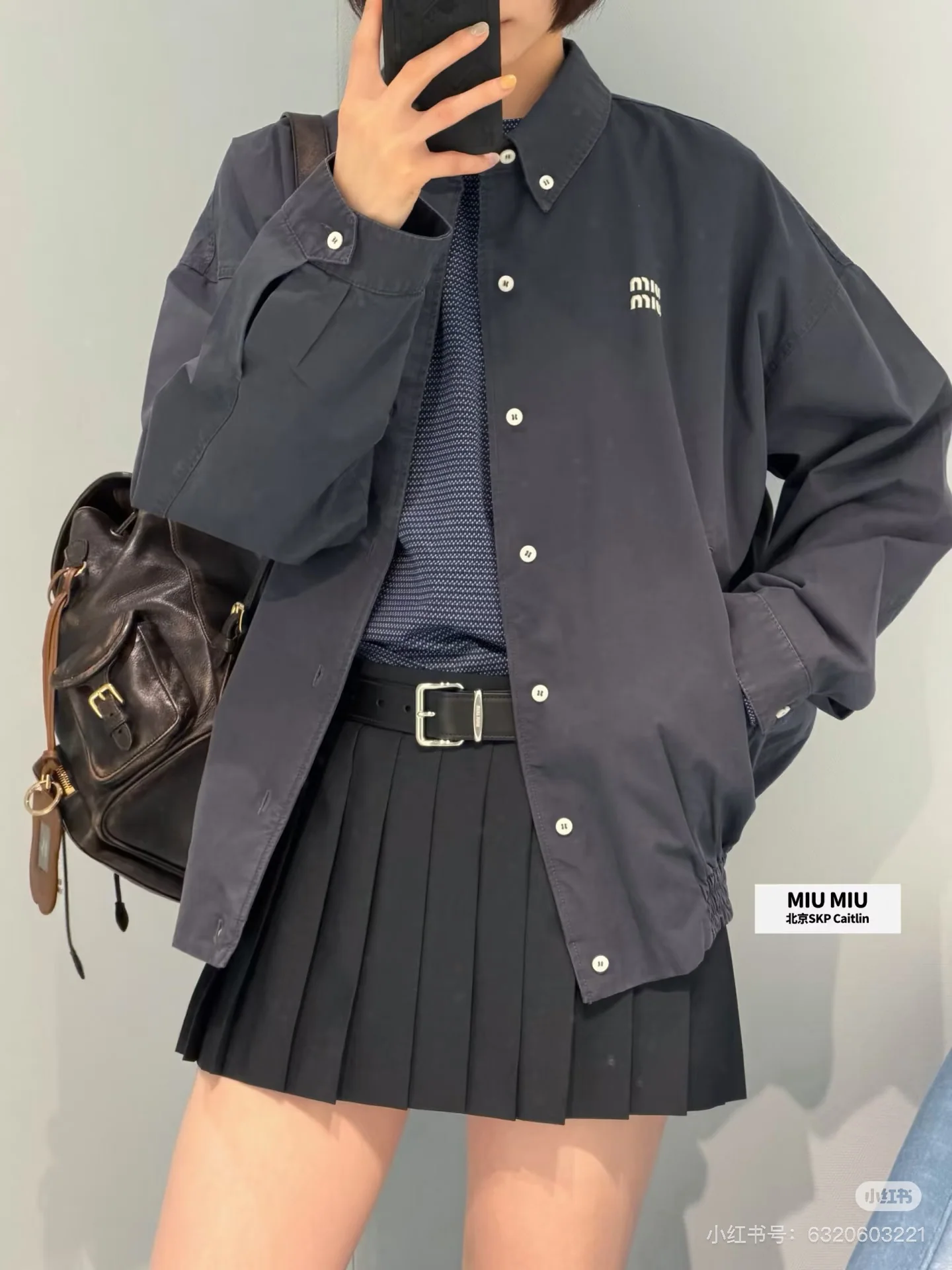 미우미우 데님 자수 로고 여성 자켓 상세 이미지 3
