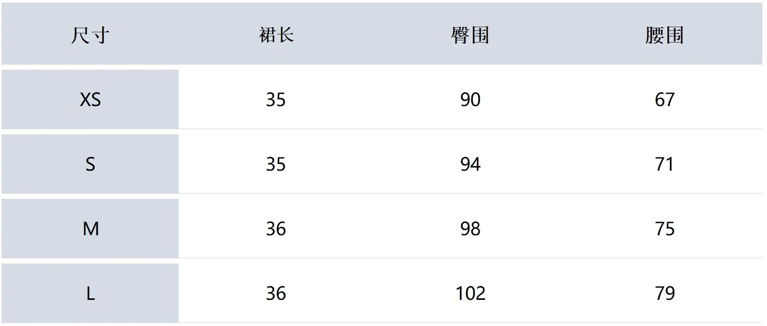 어뉴골프 여성 여름 바디콘 미니스커트 상세 이미지 9