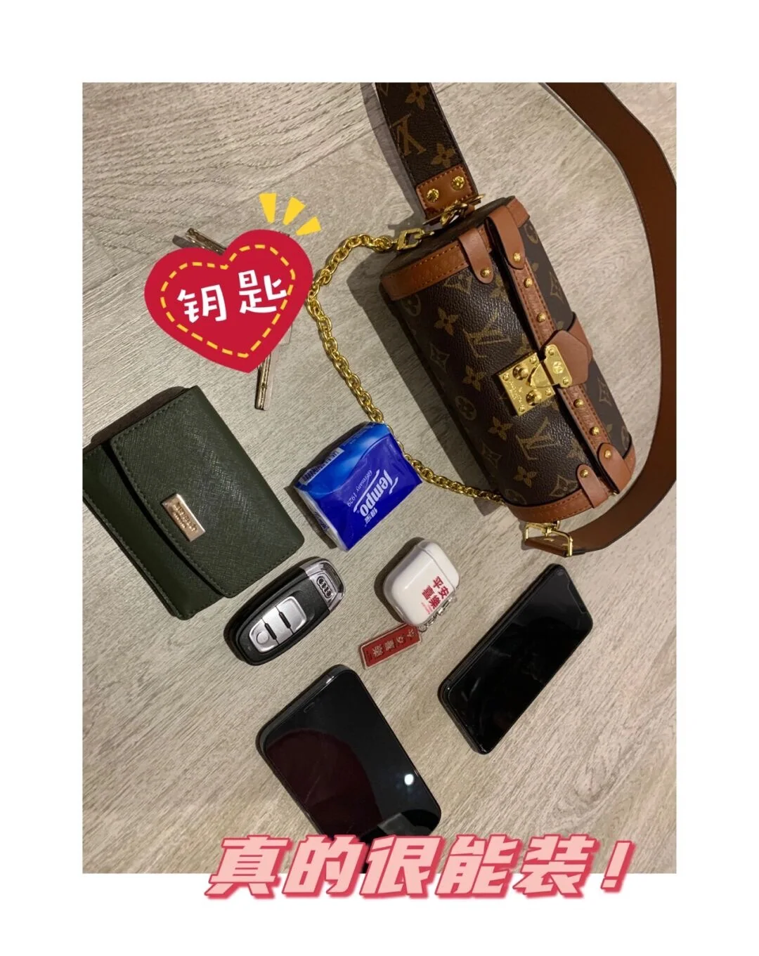 루이비통 파피용 버킷백 M57835 상세 이미지 2