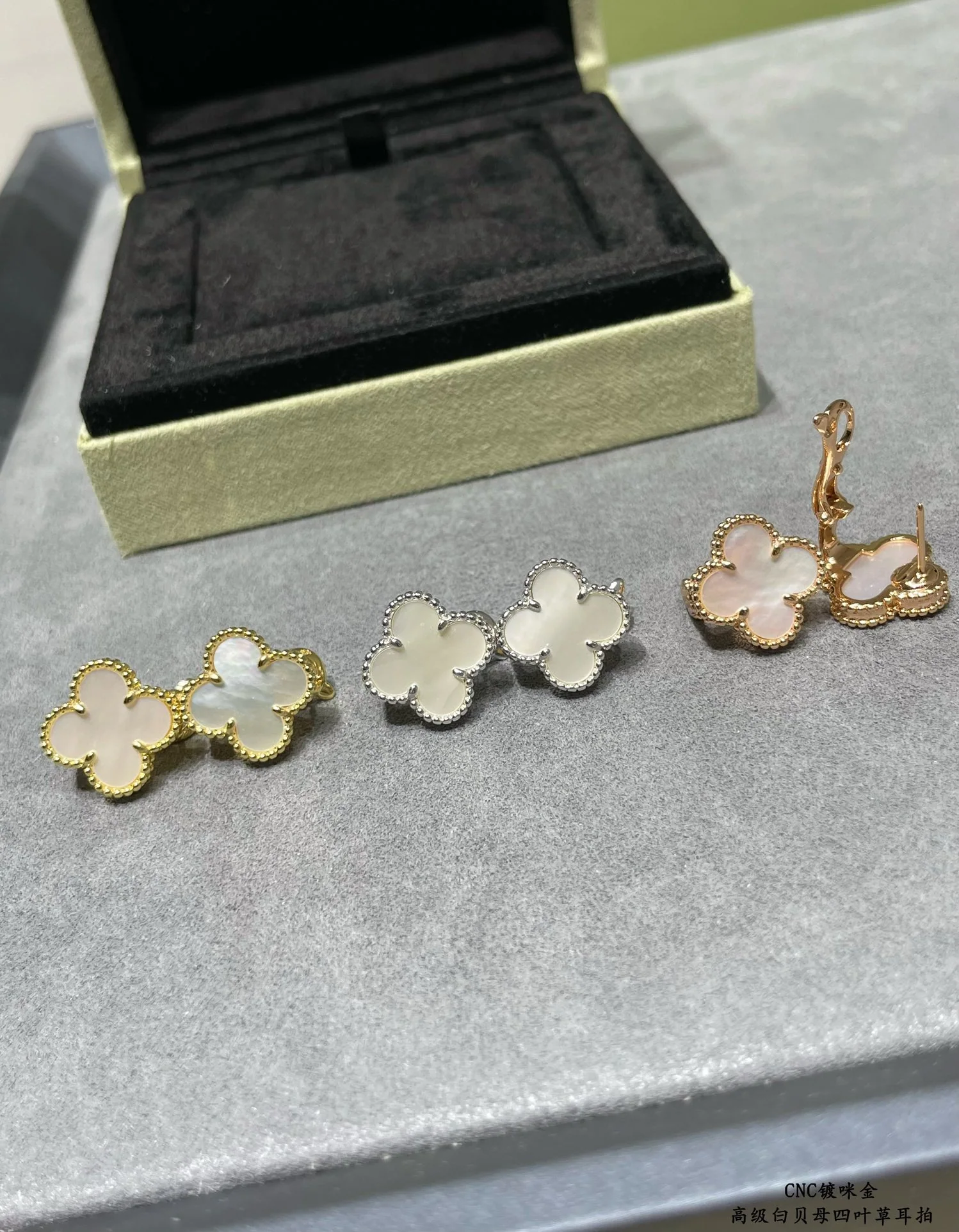 반클리프앤아펠 귀걸이 63866 Van Cleef & Arpels Earrings 상세 이미지 2