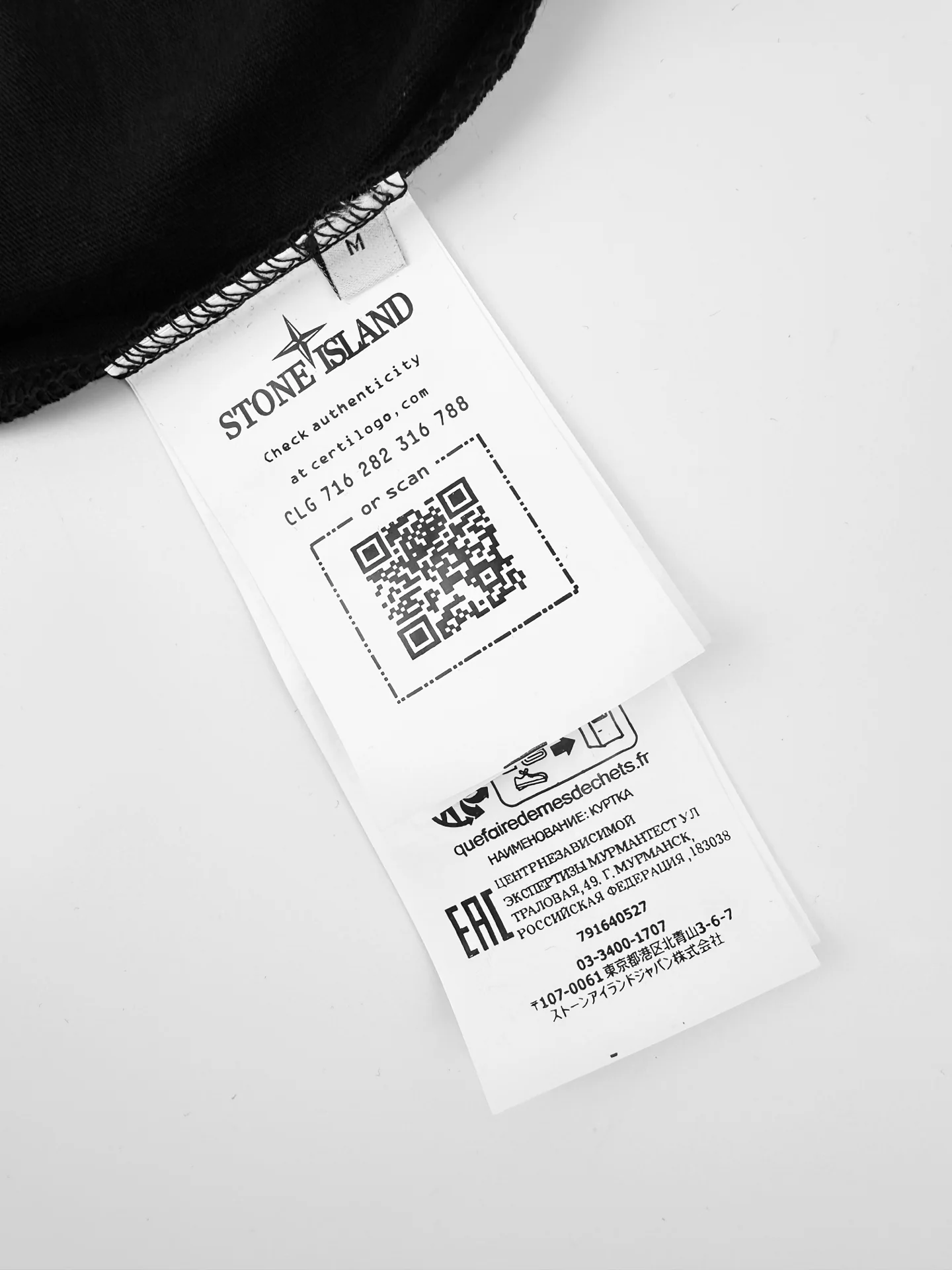 스톤아일랜드 남성 컴퍼스 배지 프린트 반팔 티셔츠 상세 이미지 9