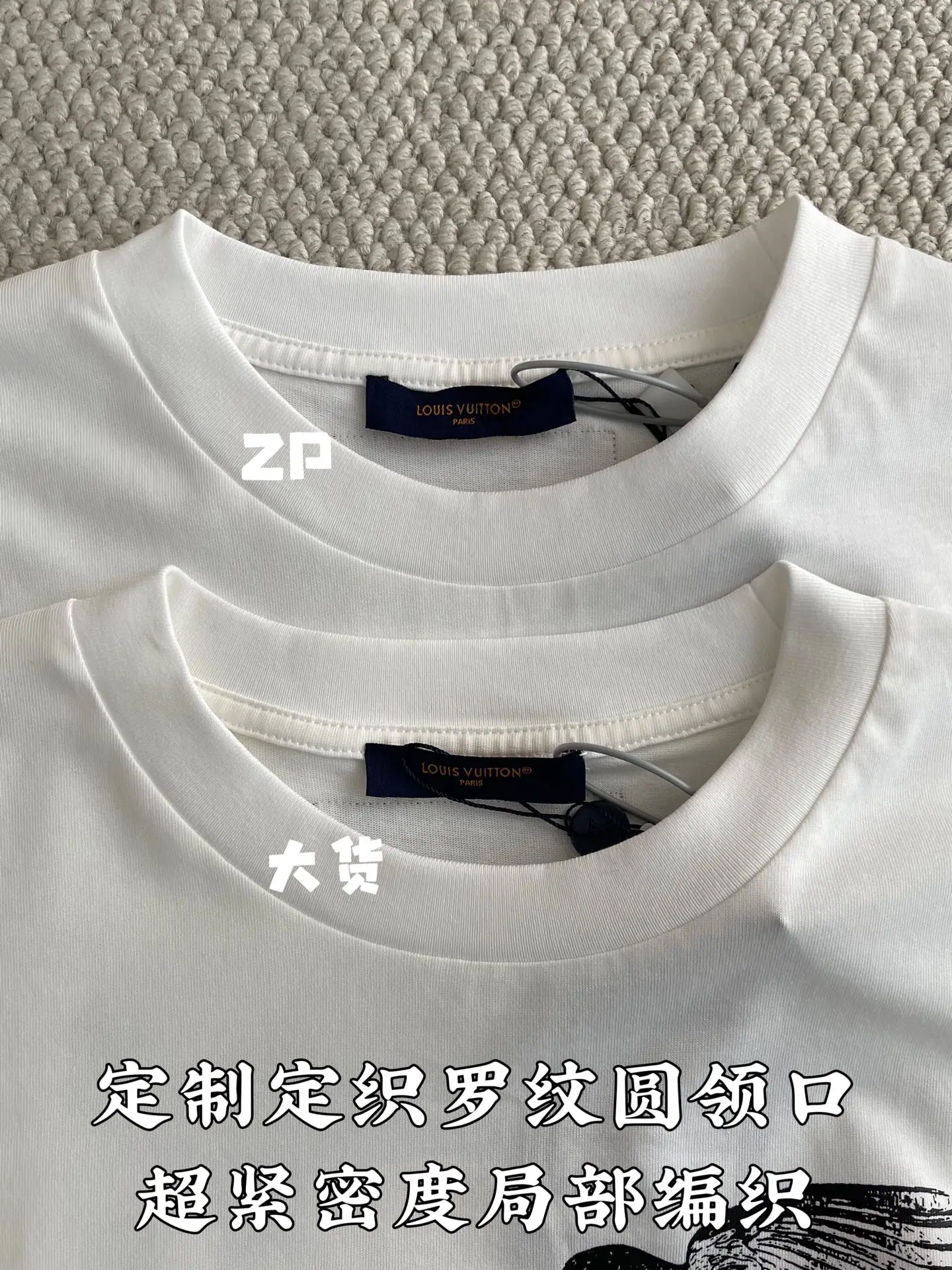 루이비통 동물 무늬 크루넥 반팔 티셔츠 상세 이미지 5