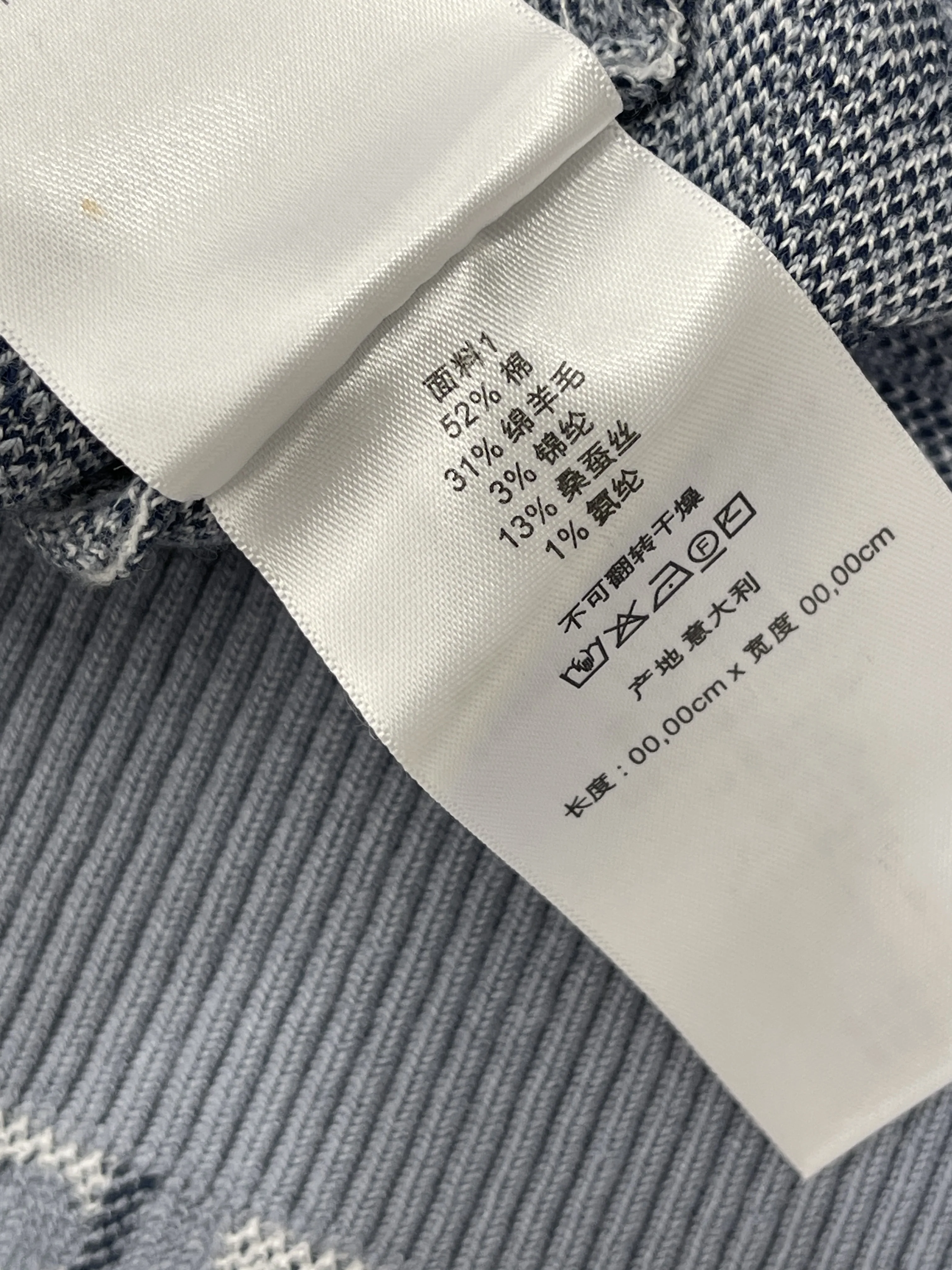 디올 여성 반팔 SS 상세 이미지 18
