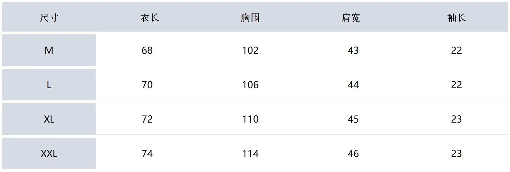 마크앤로나 남성 카라 반소매 메시 티셔츠 상세 이미지 9