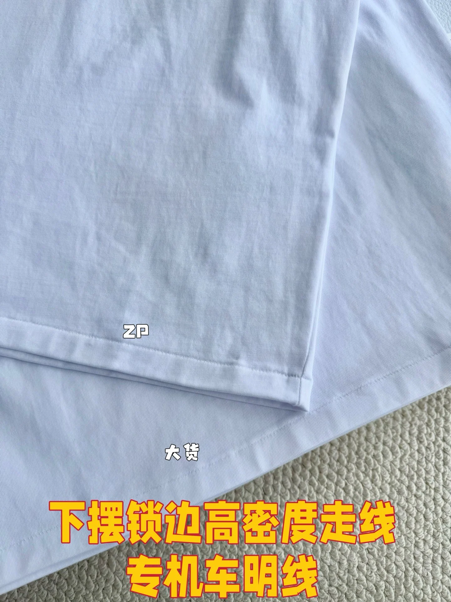 디올 자수 로고 반팔 티셔츠 상세 이미지 8