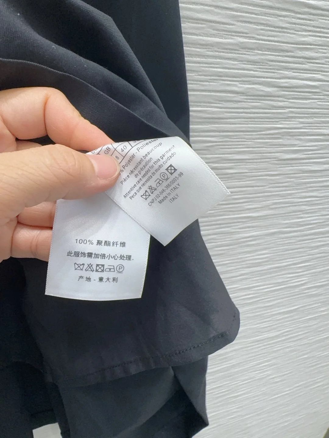 디올 심플 디자인 여성 원피스 상세 이미지 7