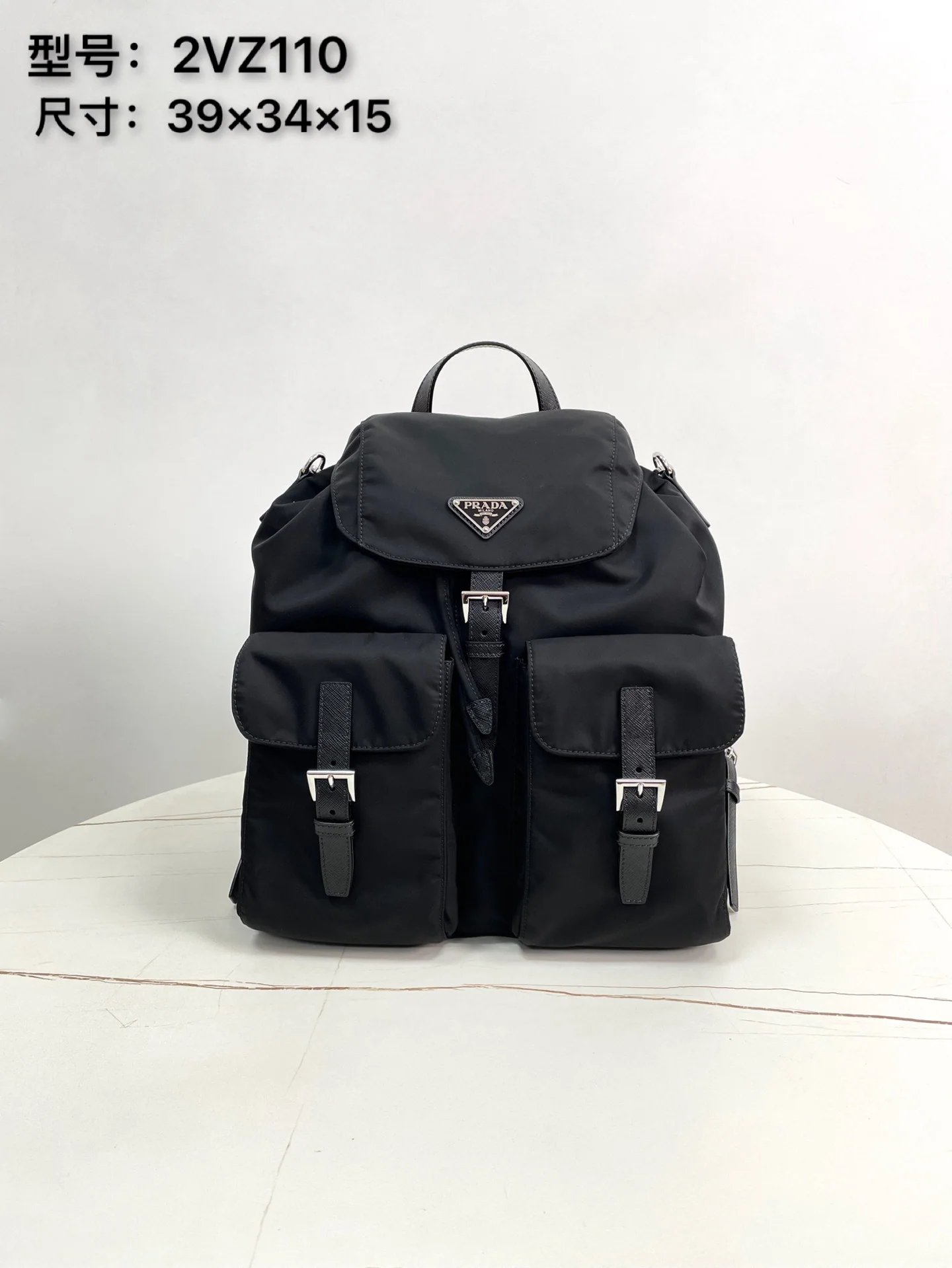 프라다 리나일론 실버 버클 백팩 2VZ110