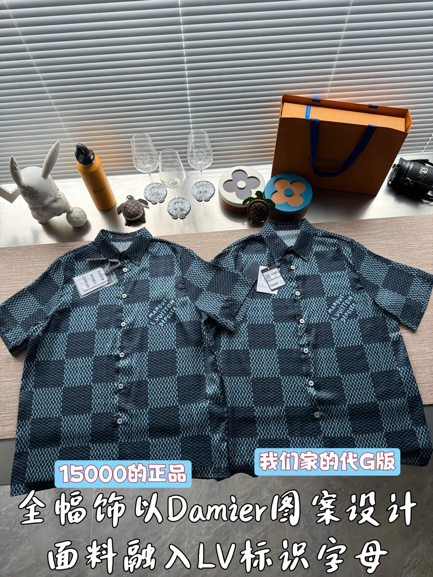 루이비통 남성 반팔 25SS 상세 이미지 2