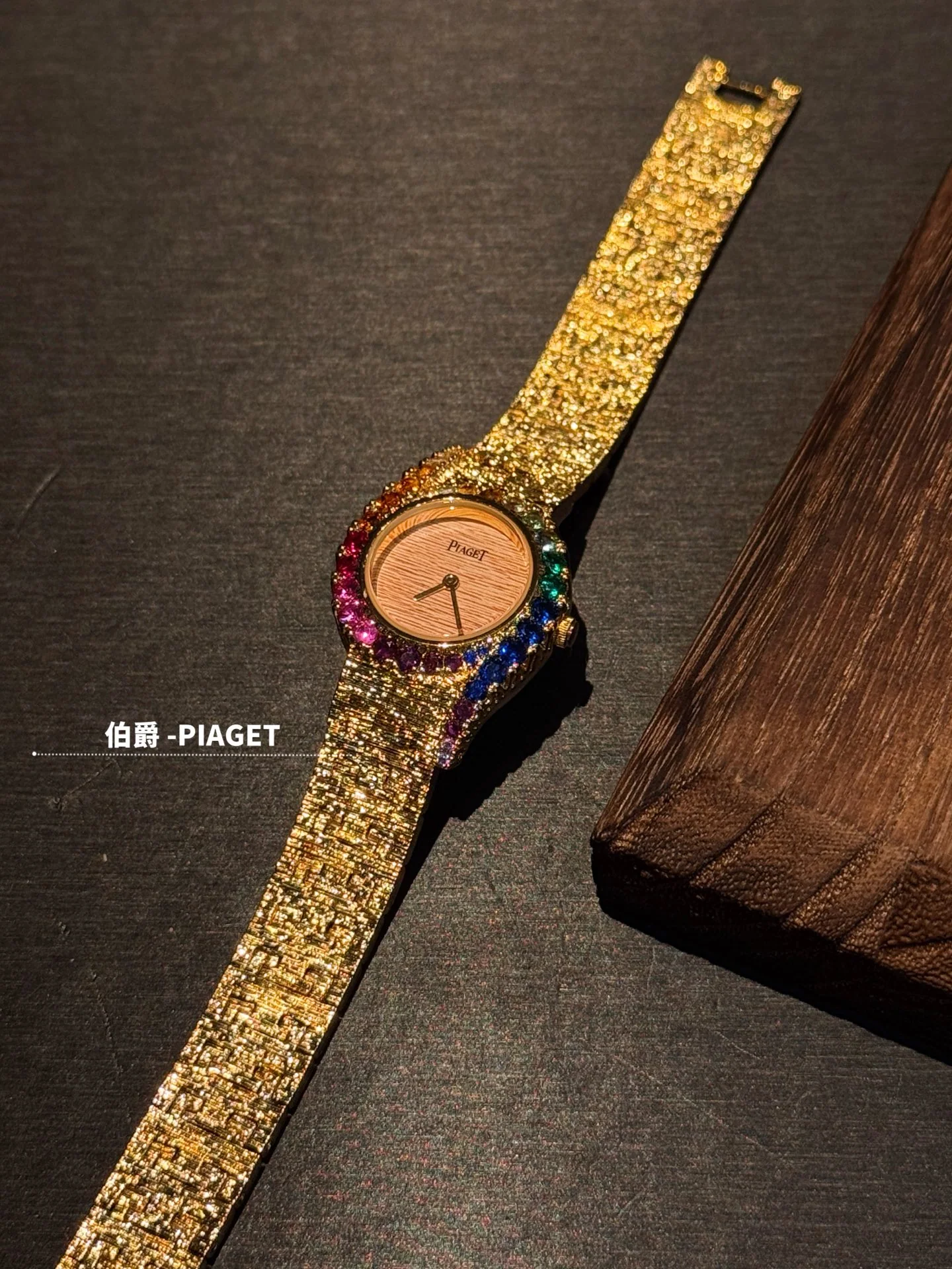 피아제 라임라이트 갈라 프레셔스 다이아 여성 시계 레플리카 45405 Piaget 상세 이미지 9
