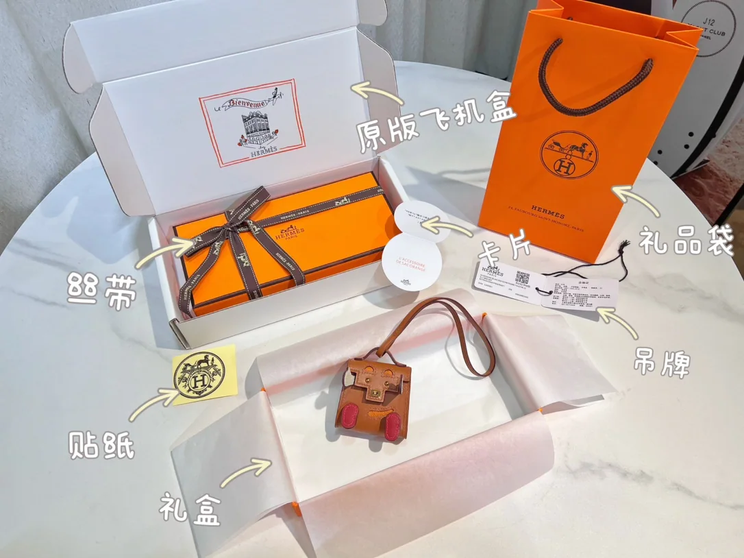 에르메스 미니 켈리 돌 로봇 키링 상세 이미지 6