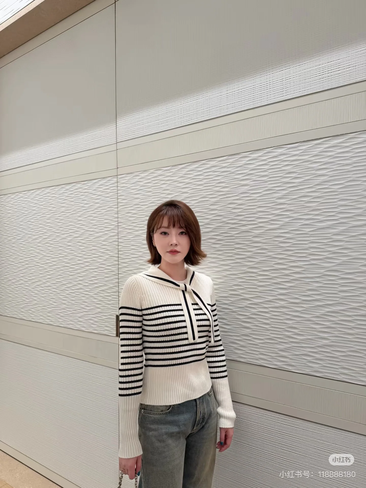 디올 세일러 카라 스트라이프 여성 가디건 상세 이미지 5