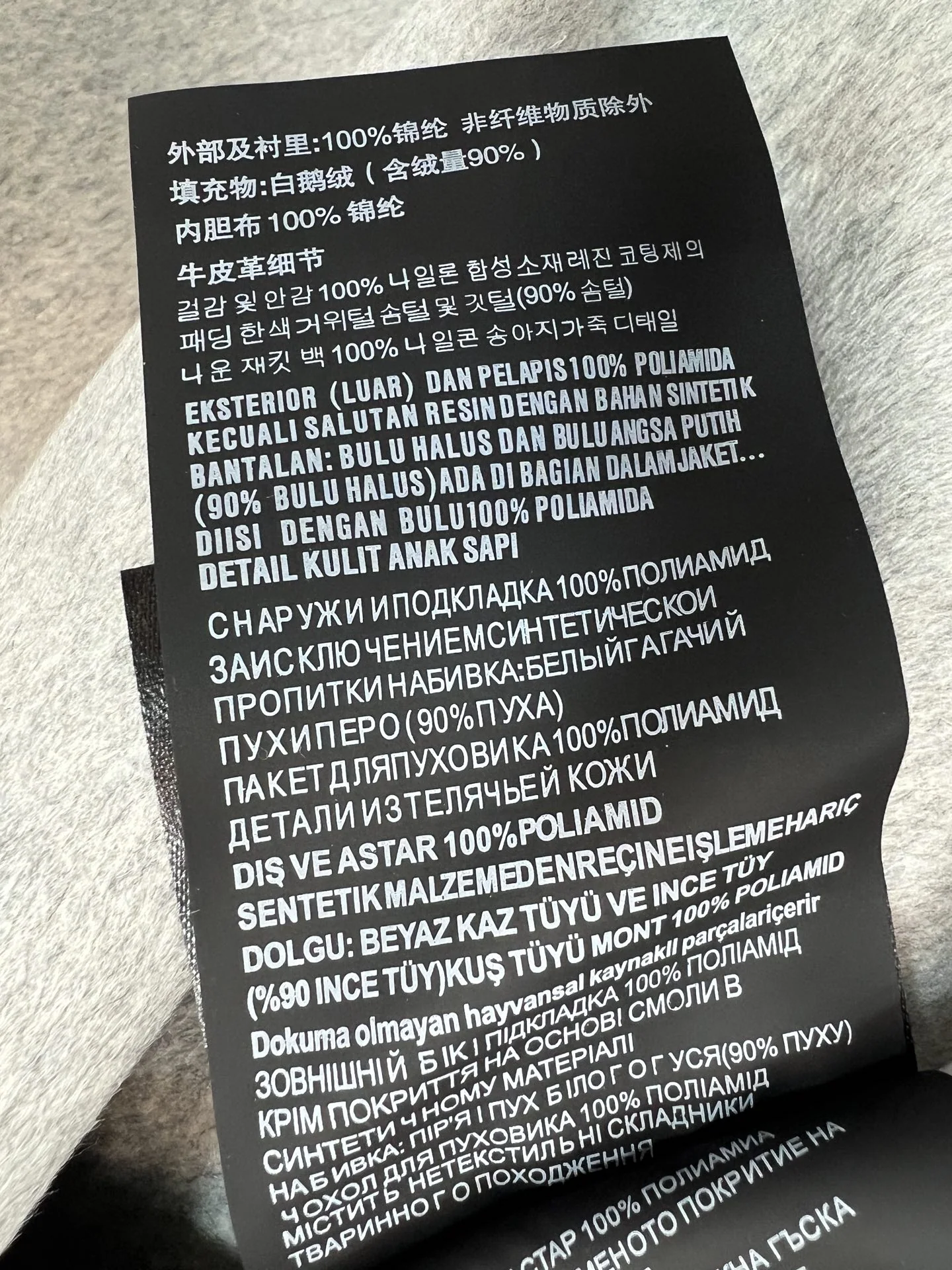 프라다 후드 울 투피스 자켓 상세 이미지 9