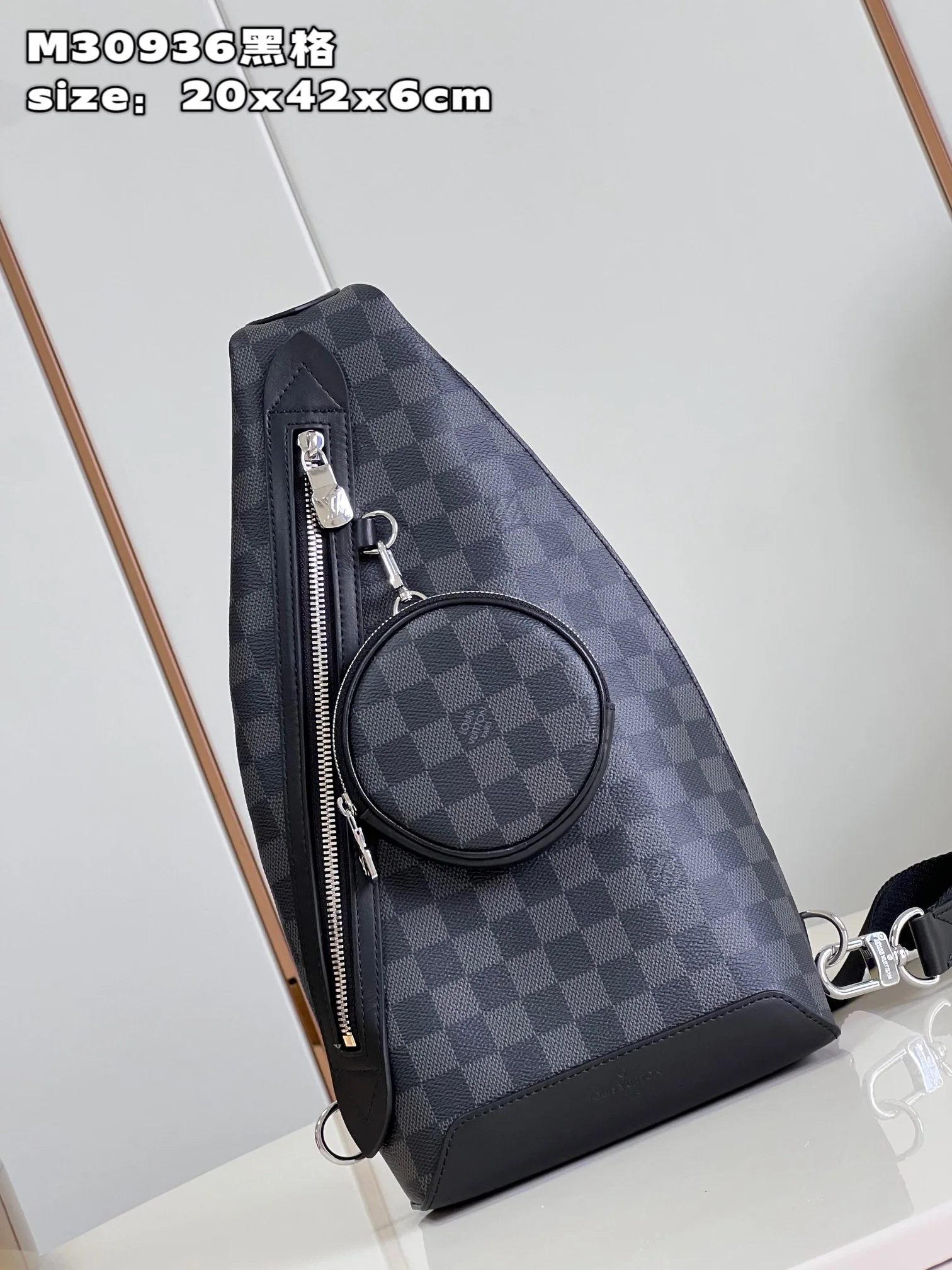 루이비통 듀오 모노그램 블랙 숄더백 N30936 상세 이미지 2