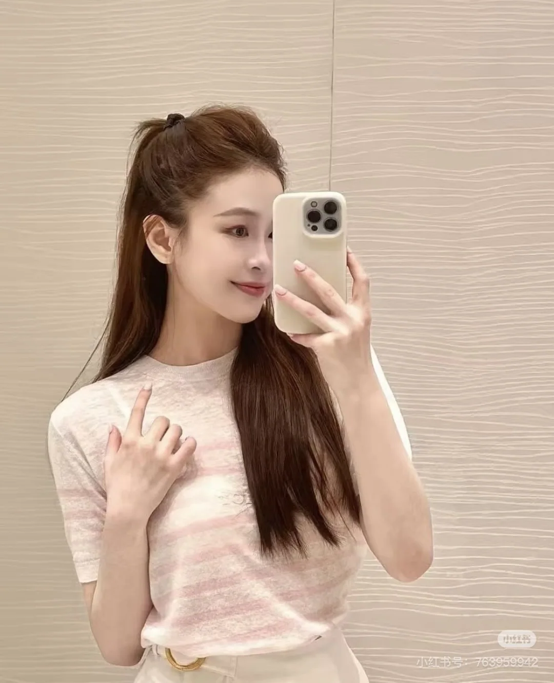 디올 린넨 혼방 스트라이프 니트 반팔 티셔츠 상세 이미지 2