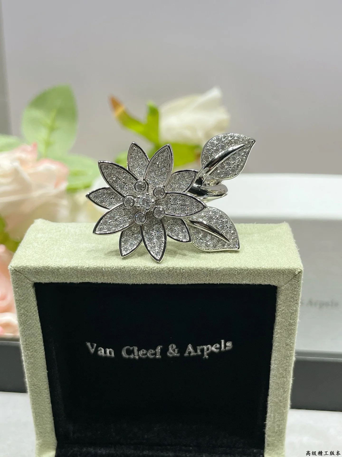 반클리프앤아펠 반지 63739 Van Cleef & Arpels Ring 상세 이미지 4