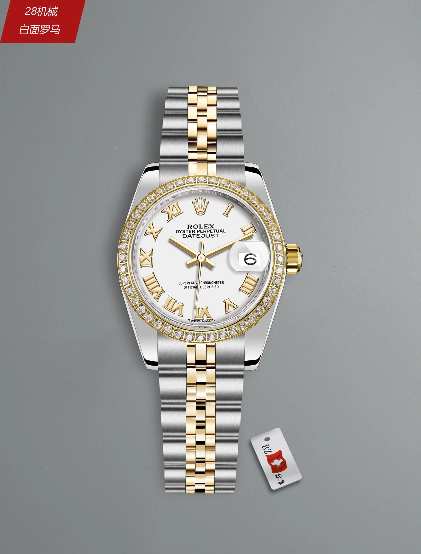 롤렉스 데이트저스트 레플리카 43440 Rolex 상세 이미지 8