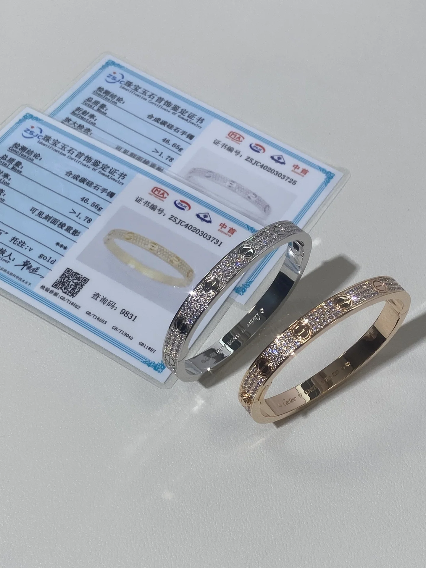 까르띠에 팔찌 61153 Cartier Bracelet 상세 이미지 9