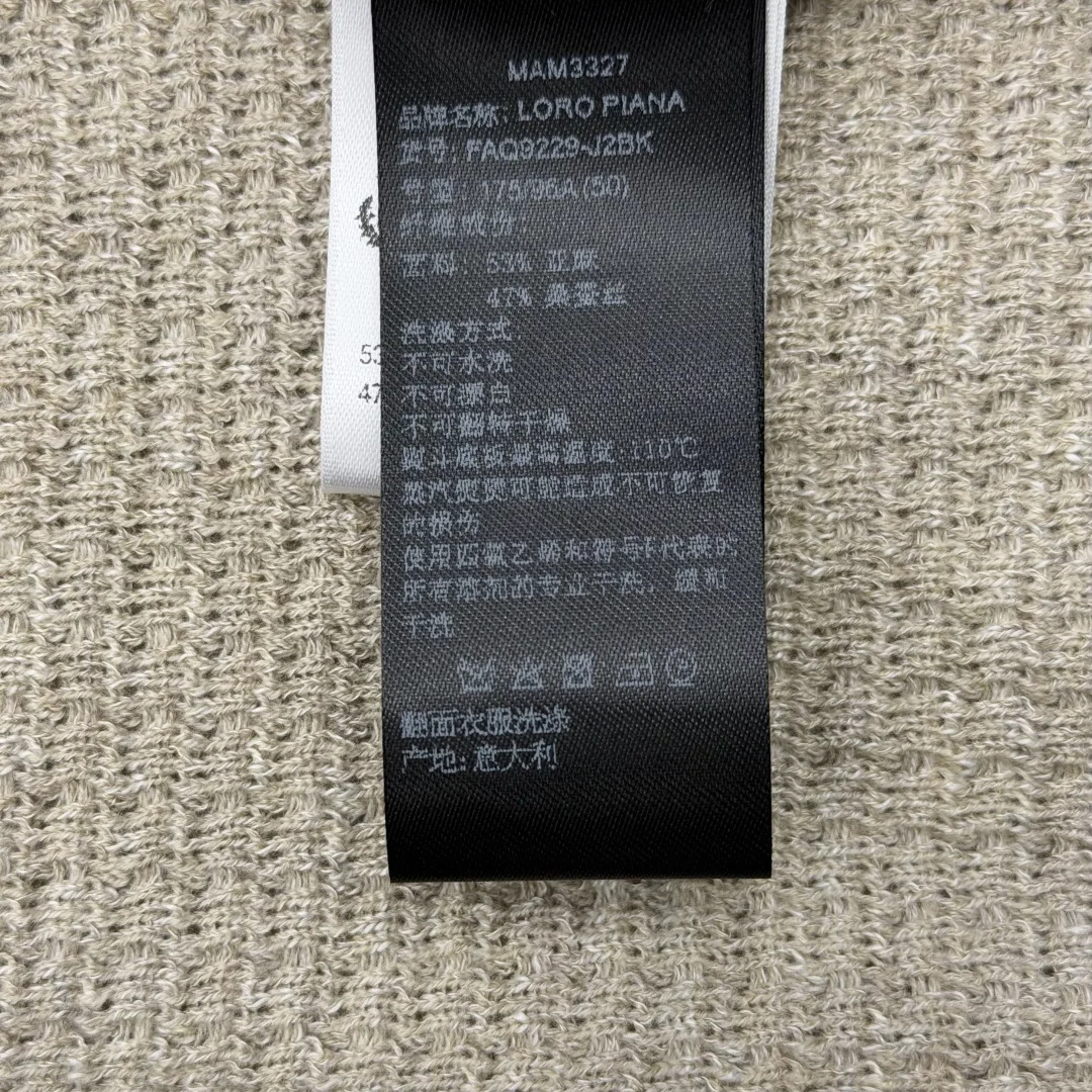 로로피아나 린넨 실크 반팔 폴로셔츠 상세 이미지 9