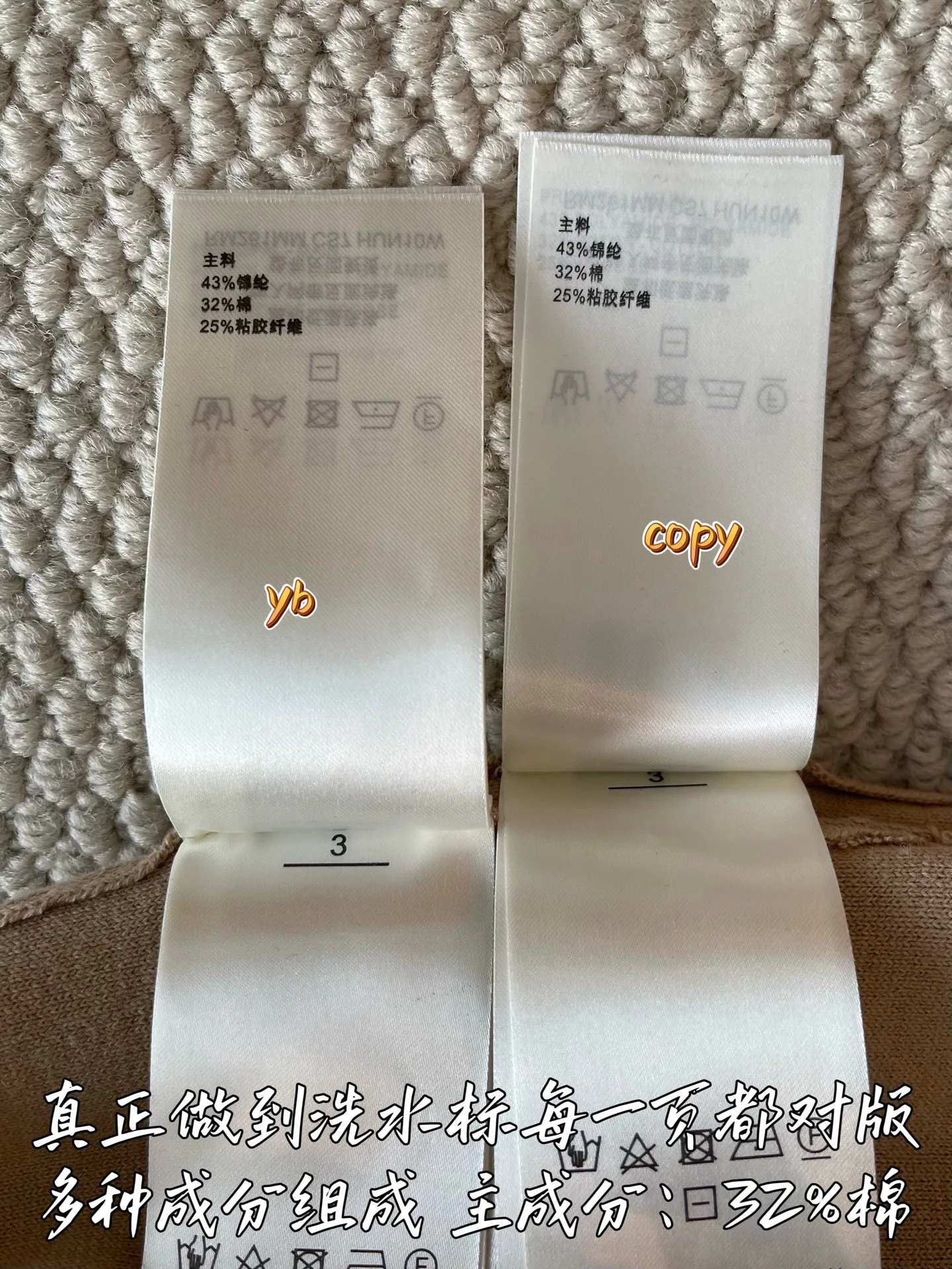 루이비통 남성 자켓 상세 이미지 9