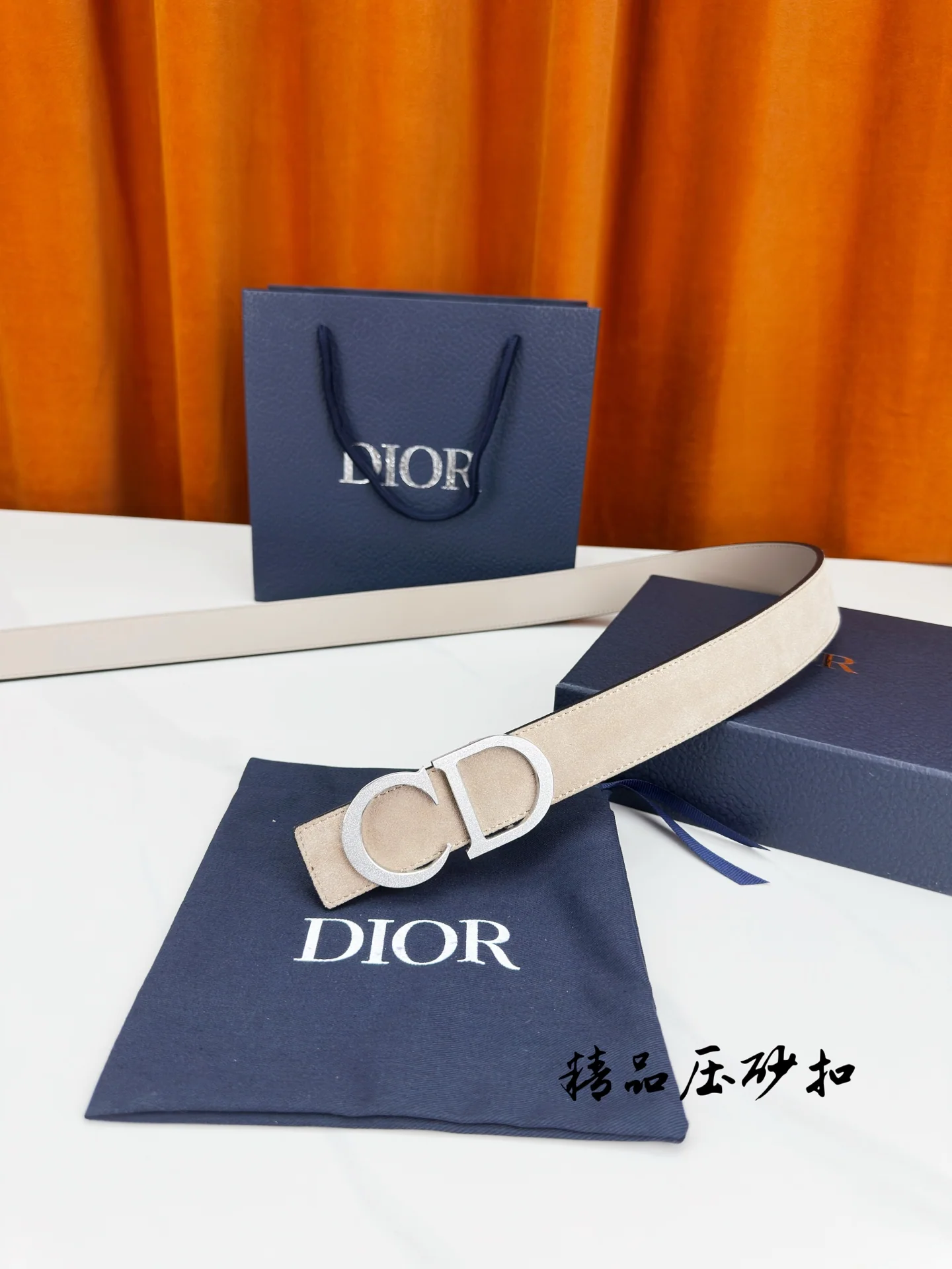디올 벨트 57329 Dior Belt 상세 이미지 6