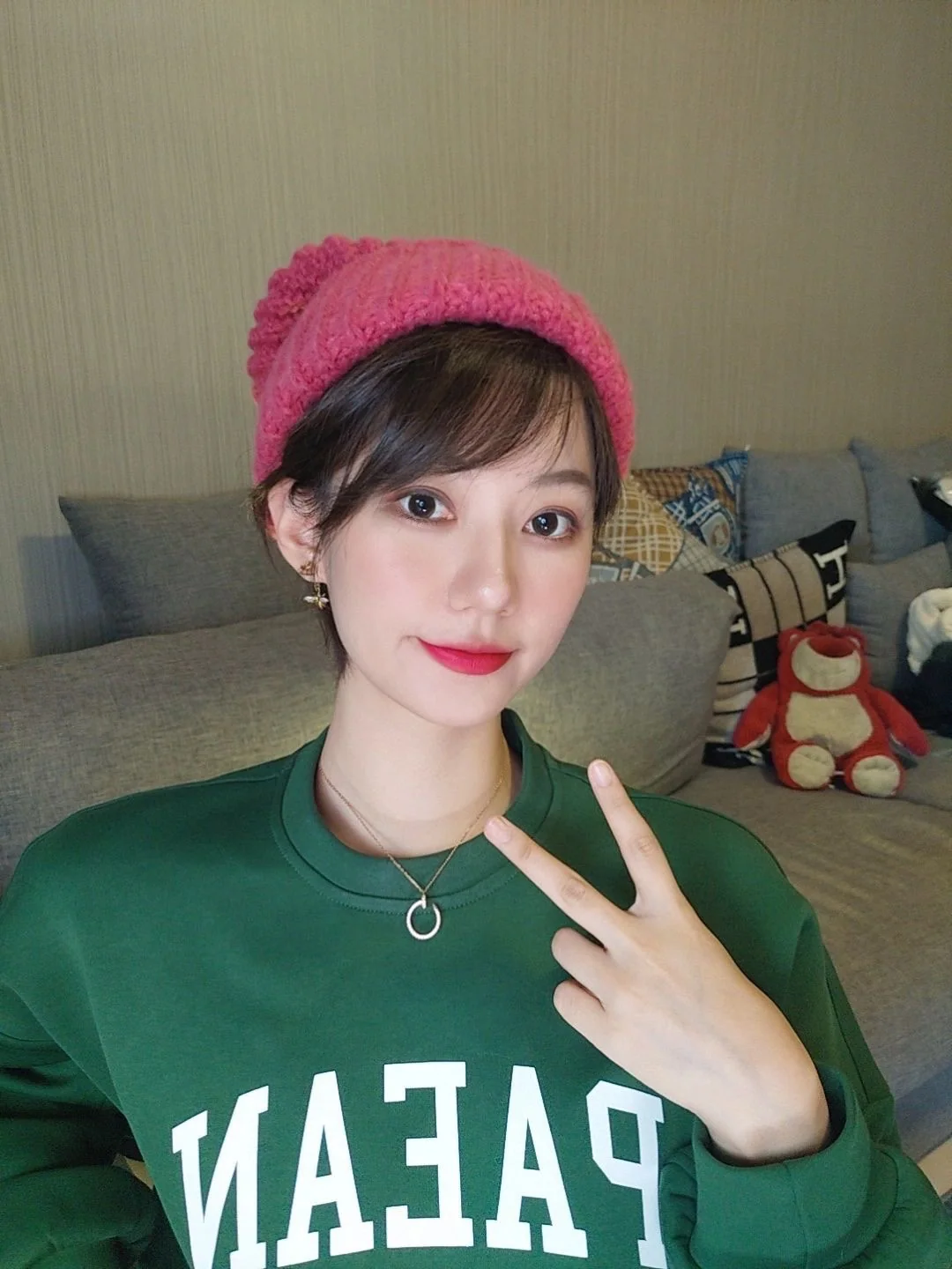 까르띠에 로즈골드 다이아몬드 목걸이 상세 이미지 2